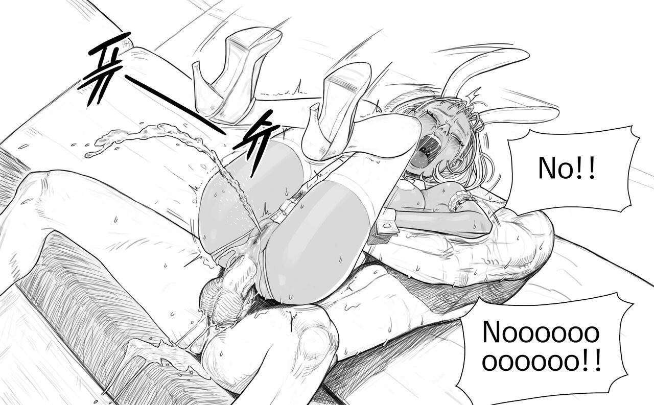 Rabi23 라비 Full 1-2 + extras page 56