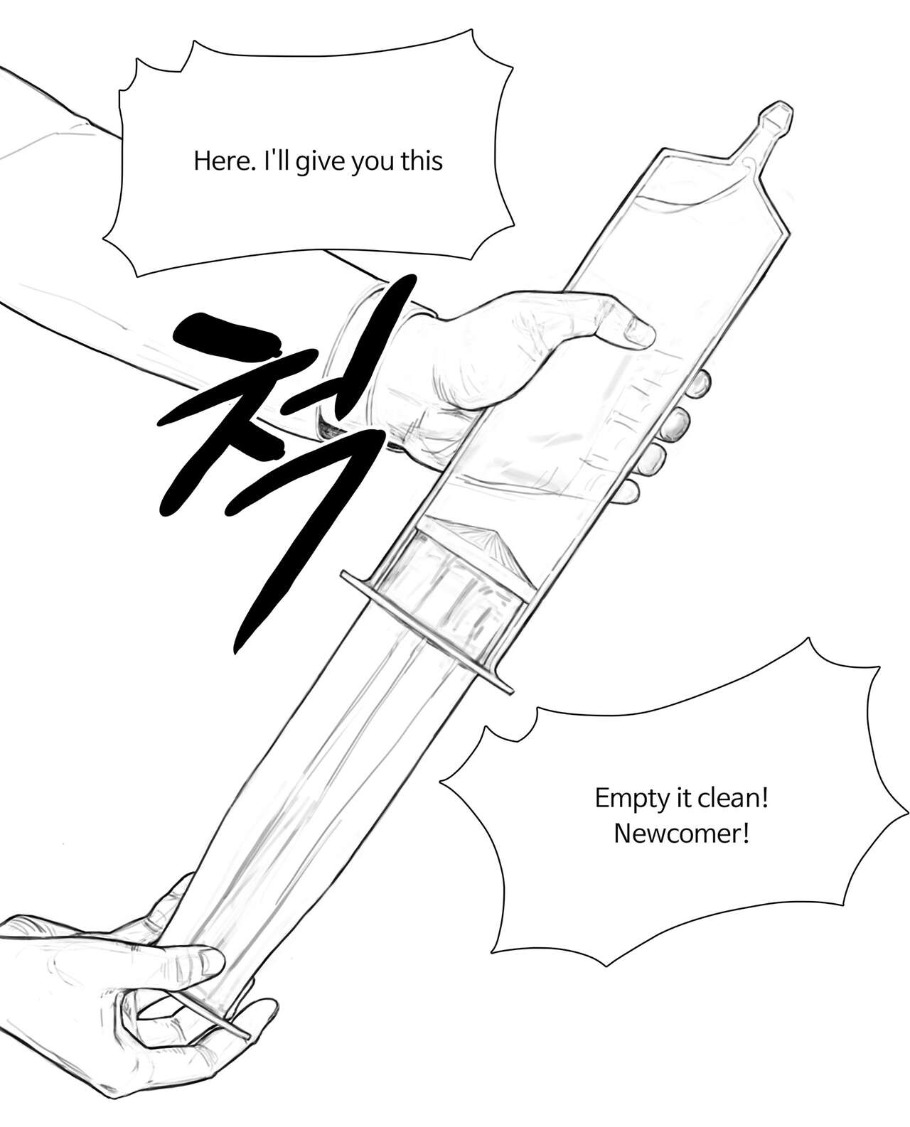 Rabi23 라비 Full 1-2 + extras page 7