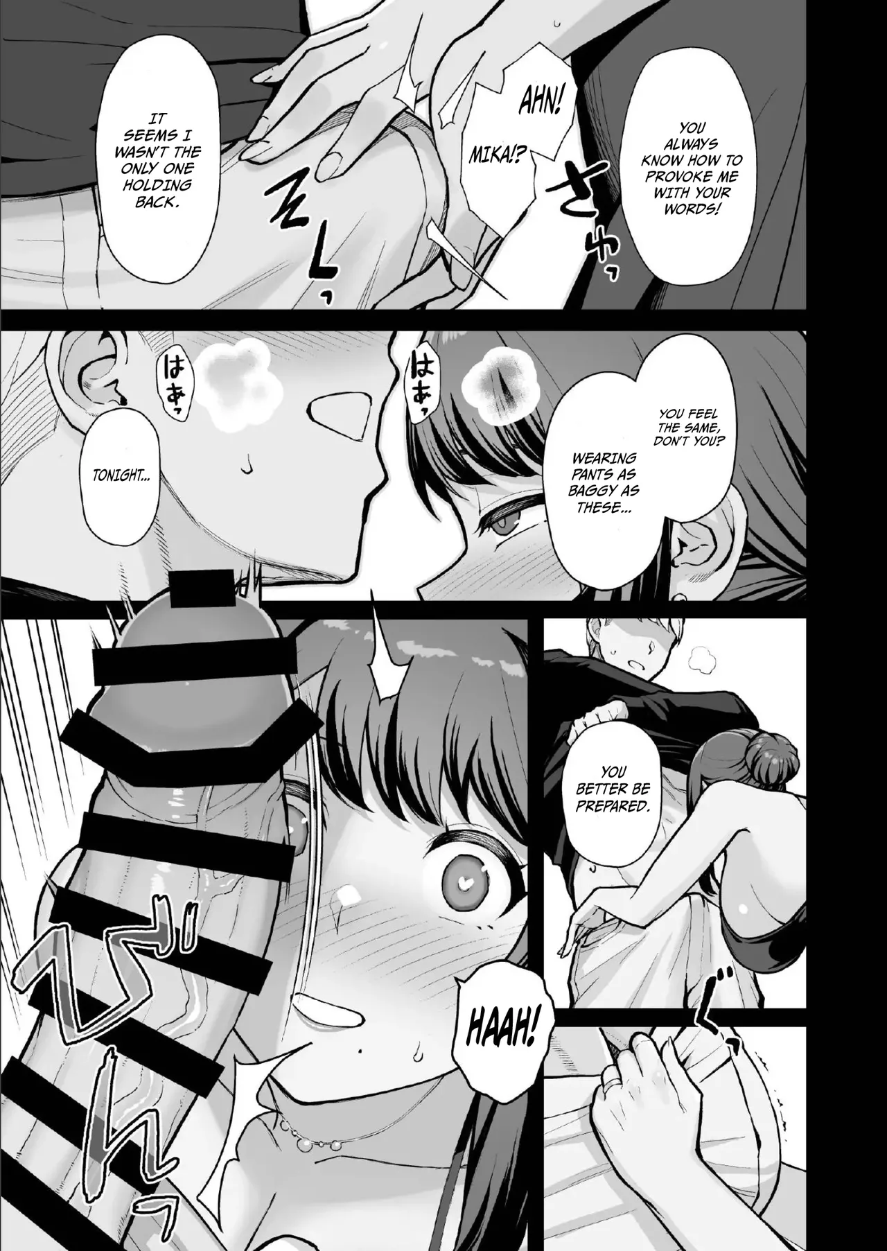 Rabuho de Dēto Kabe-Goshi ni Oyako to Sorezore Rei Rei Suru Hon [Kouhen] - A Book About Dating In a Love Hotel With Mother And Daughter Through The Wall page 10