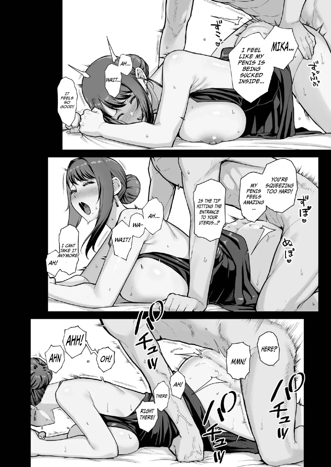 Rabuho de Dēto Kabe-Goshi ni Oyako to Sorezore Rei Rei Suru Hon [Kouhen] - A Book About Dating In a Love Hotel With Mother And Daughter Through The Wall page 21