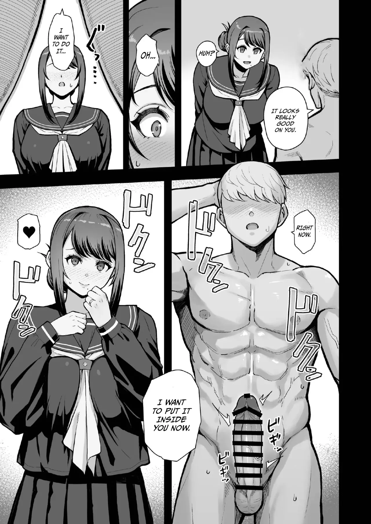 Rabuho de Dēto Kabe-Goshi ni Oyako to Sorezore Rei Rei Suru Hon [Kouhen] - A Book About Dating In a Love Hotel With Mother And Daughter Through The Wall page 28