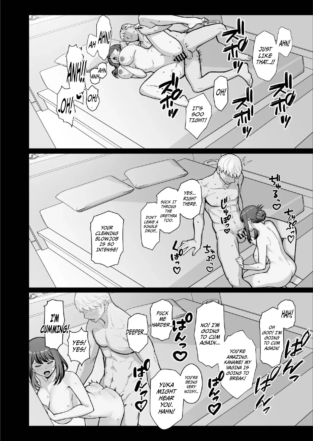 Rabuho de Dēto Kabe-Goshi ni Oyako to Sorezore Rei Rei Suru Hon [Kouhen] - A Book About Dating In a Love Hotel With Mother And Daughter Through The Wall page 39
