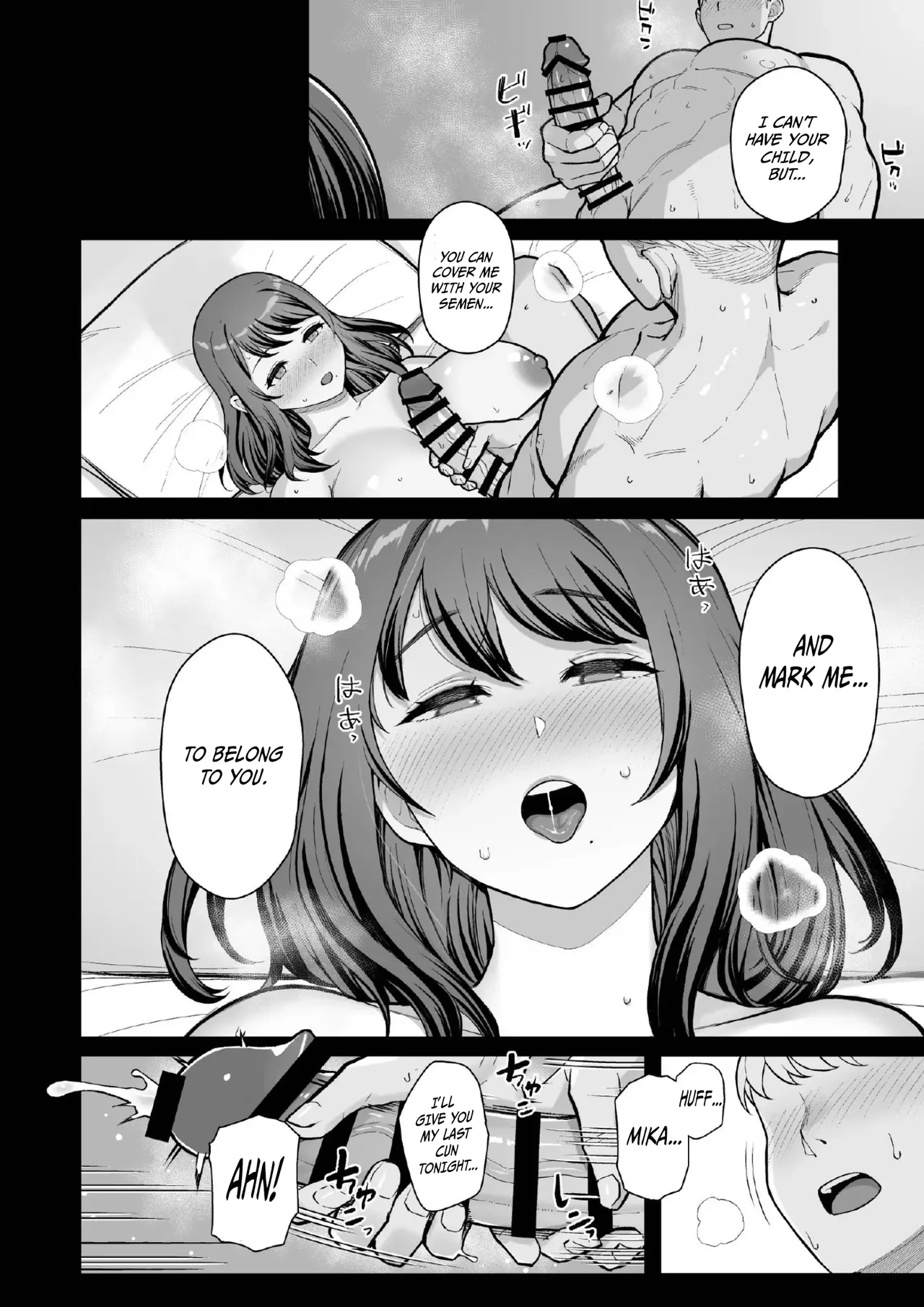 Rabuho de Dēto Kabe-Goshi ni Oyako to Sorezore Rei Rei Suru Hon [Kouhen] - A Book About Dating In a Love Hotel With Mother And Daughter Through The Wall page 41