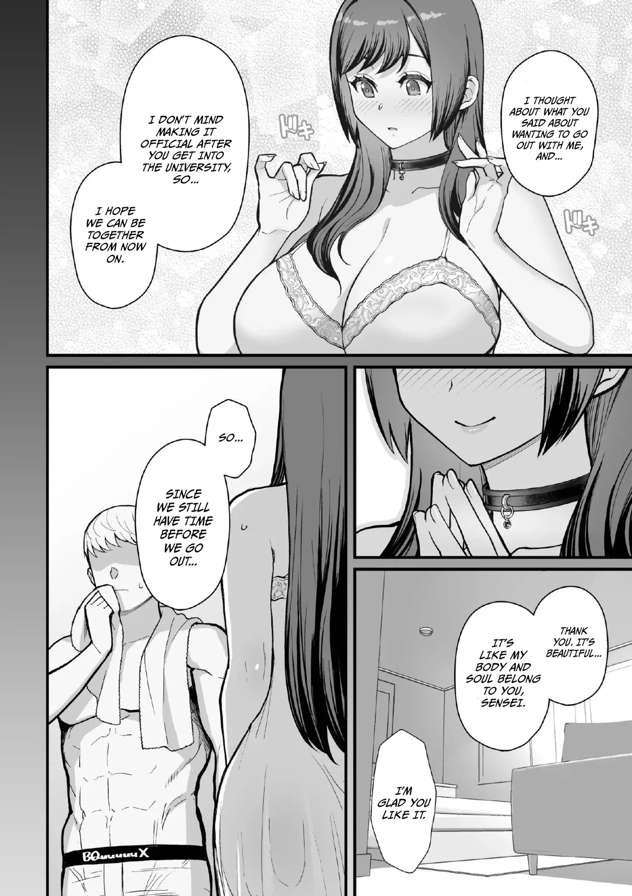 Rabuho de Dēto Kabe-Goshi ni Oyako to Sorezore Rei Rei Suru Hon [Kouhen] - A Book About Dating In a Love Hotel With Mother And Daughter Through The Wall page 47