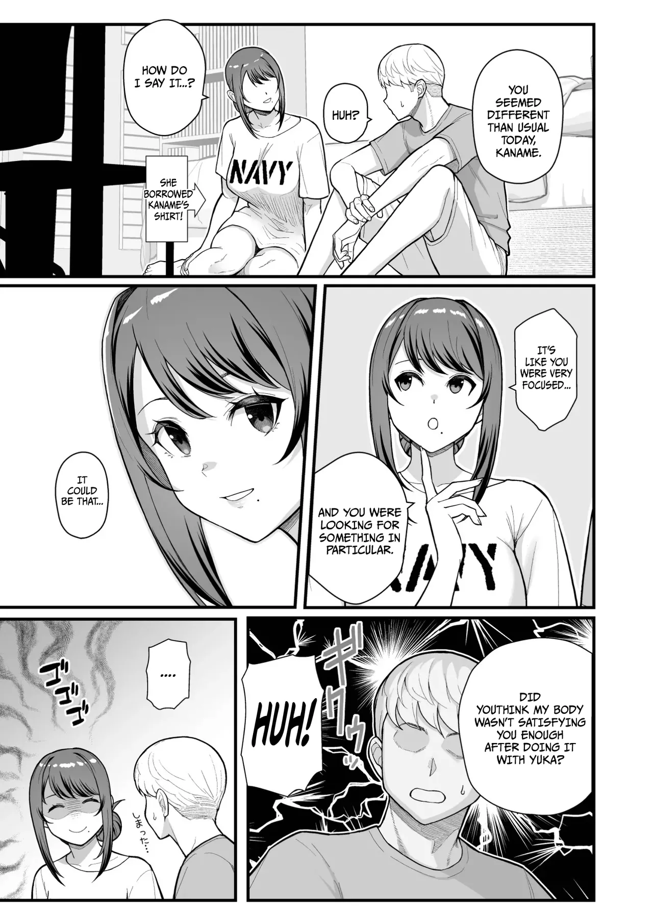 Rabuho de Dēto Kabe-Goshi ni Oyako to Sorezore Rei Rei Suru Hon [zenpen] - A Book About Dating In a Love Hotel With Mother And Daughter Through The Wall page 14