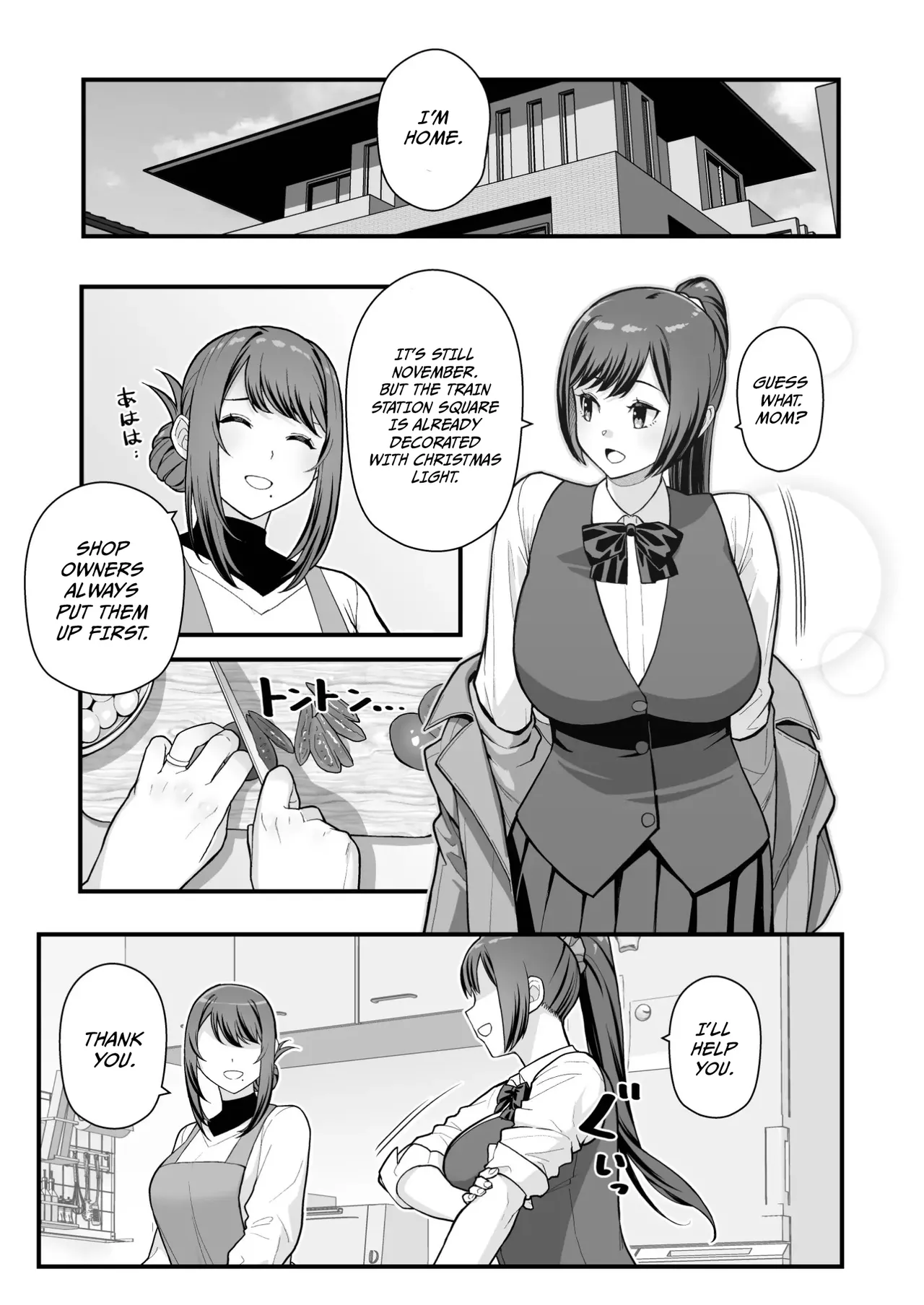 Rabuho de Dēto Kabe-Goshi ni Oyako to Sorezore Rei Rei Suru Hon [zenpen] - A Book About Dating In a Love Hotel With Mother And Daughter Through The Wall page 20