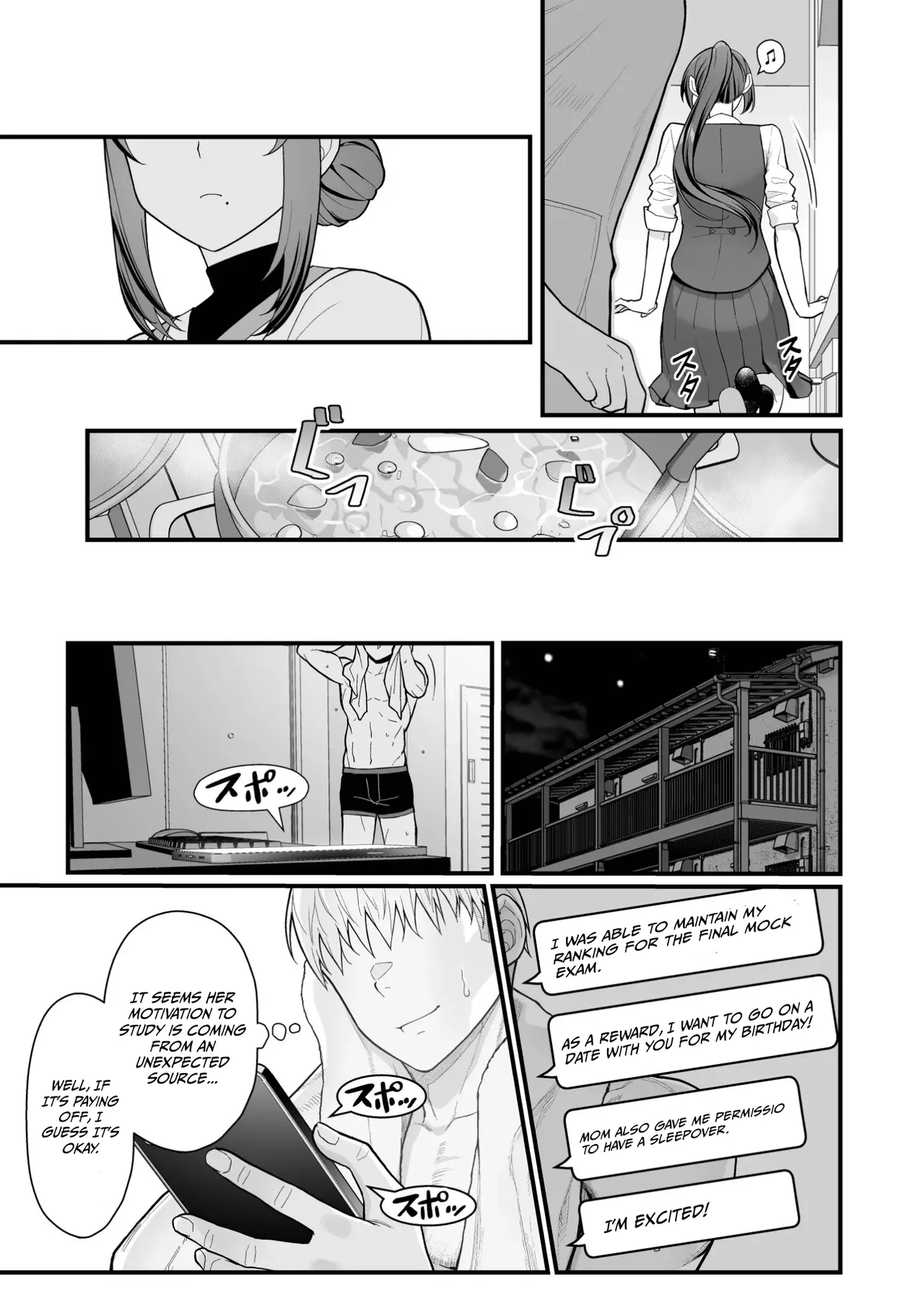 Rabuho de Dēto Kabe-Goshi ni Oyako to Sorezore Rei Rei Suru Hon [zenpen] - A Book About Dating In a Love Hotel With Mother And Daughter Through The Wall page 22