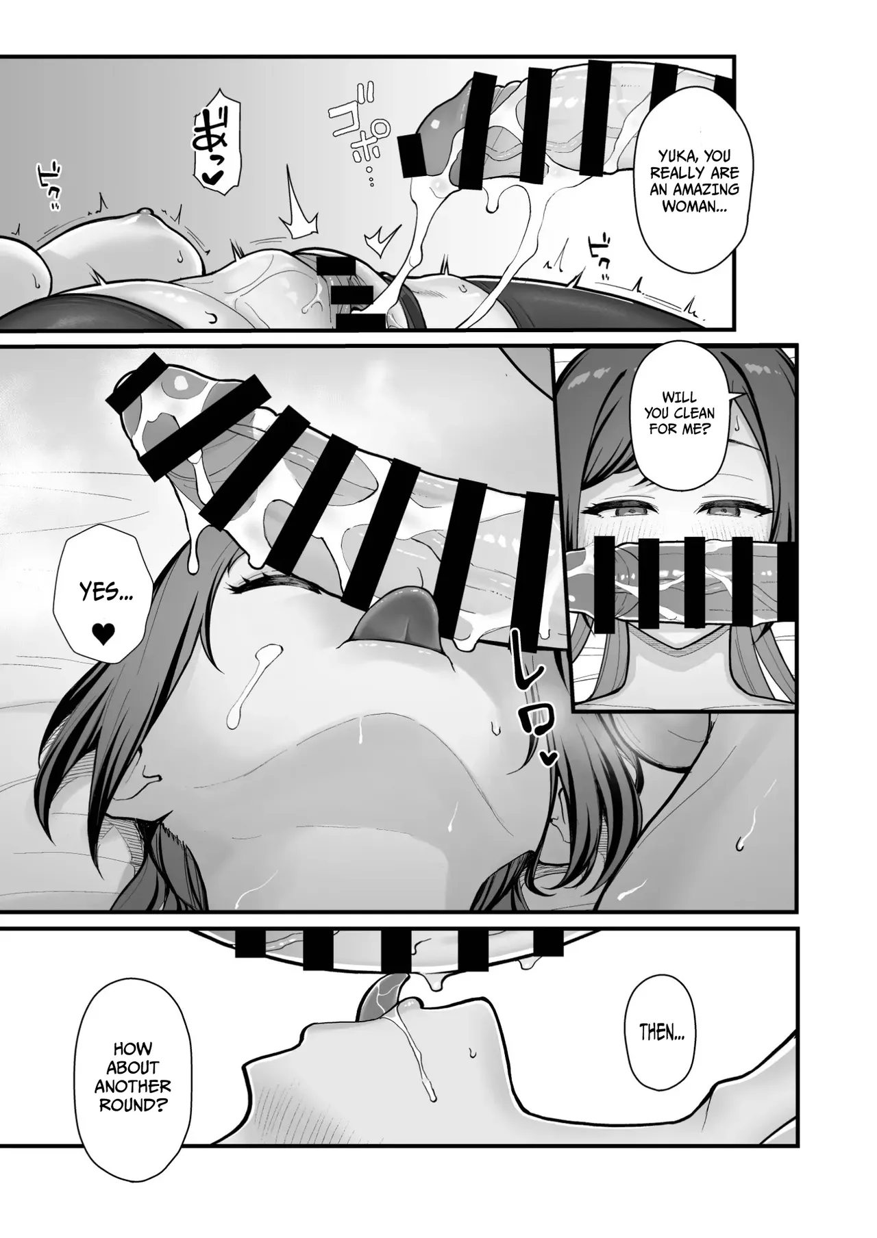 Rabuho de Dēto Kabe-Goshi ni Oyako to Sorezore Rei Rei Suru Hon [zenpen] - A Book About Dating In a Love Hotel With Mother And Daughter Through The Wall page 34