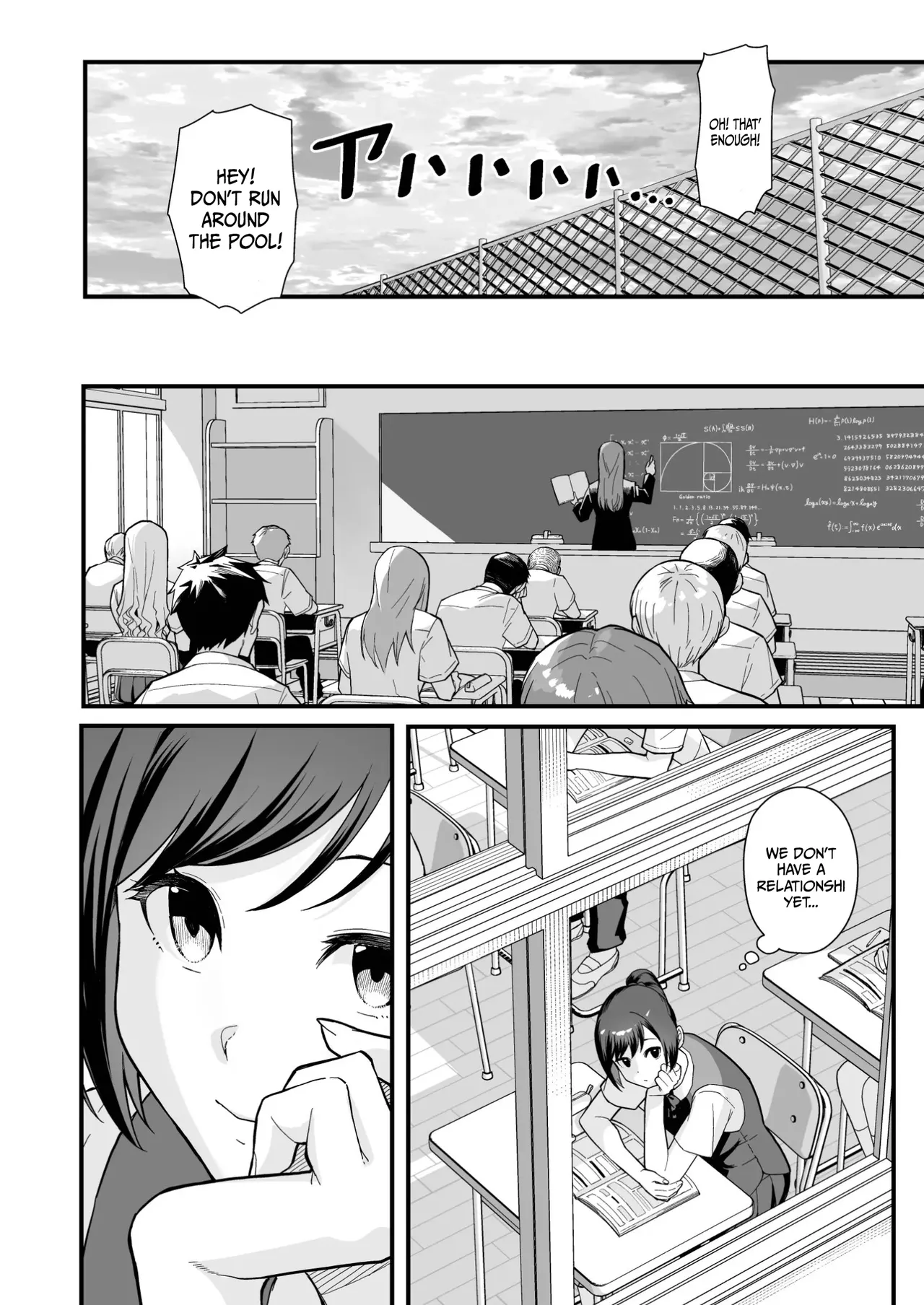 Rabuho de Dēto Kabe-Goshi ni Oyako to Sorezore Rei Rei Suru Hon [zenpen] - A Book About Dating In a Love Hotel With Mother And Daughter Through The Wall page 5
