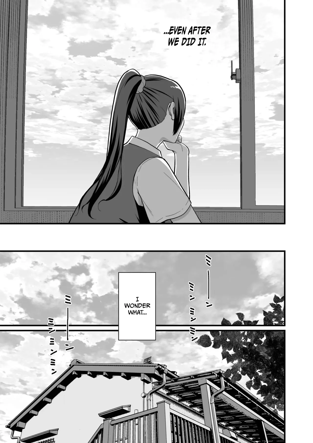 Rabuho de Dēto Kabe-Goshi ni Oyako to Sorezore Rei Rei Suru Hon [zenpen] - A Book About Dating In a Love Hotel With Mother And Daughter Through The Wall page 6