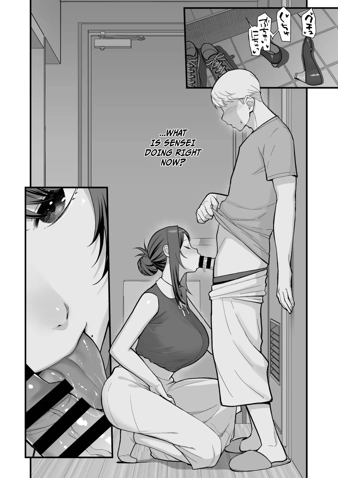 Rabuho de Dēto Kabe-Goshi ni Oyako to Sorezore Rei Rei Suru Hon [zenpen] - A Book About Dating In a Love Hotel With Mother And Daughter Through The Wall page 7