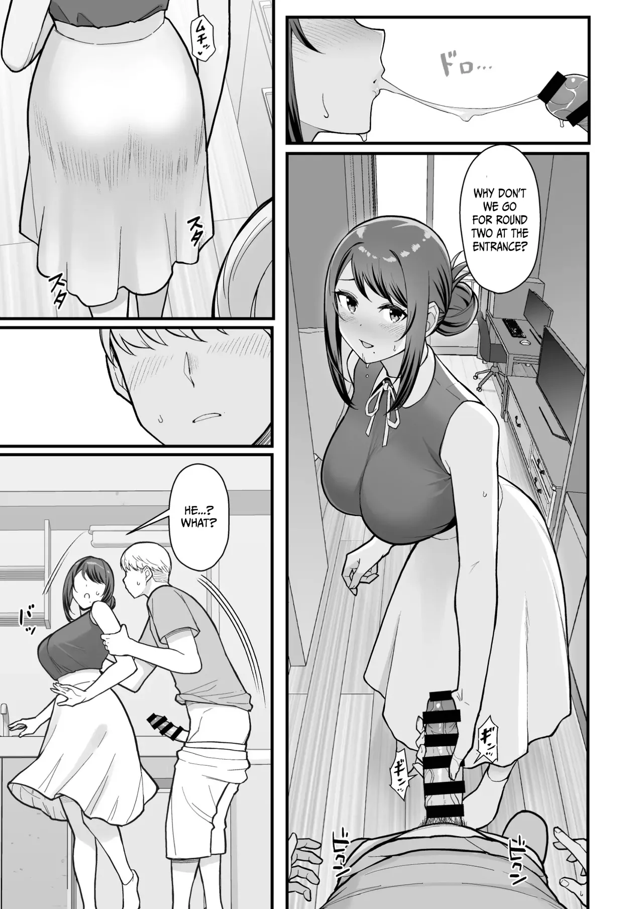 Rabuho de Dēto Kabe-Goshi ni Oyako to Sorezore Rei Rei Suru Hon [zenpen] - A Book About Dating In a Love Hotel With Mother And Daughter Through The Wall page 8