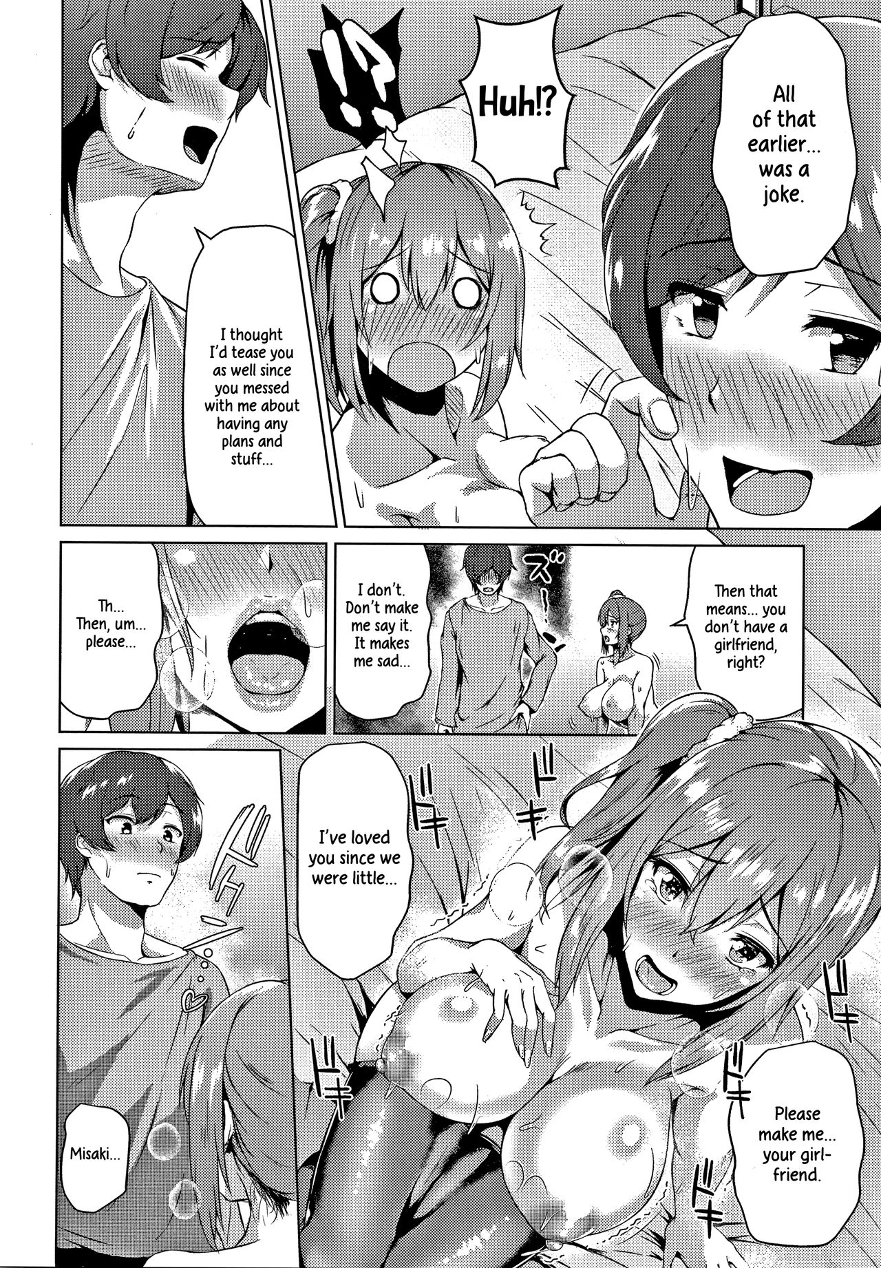 Raging Jealousy page 12