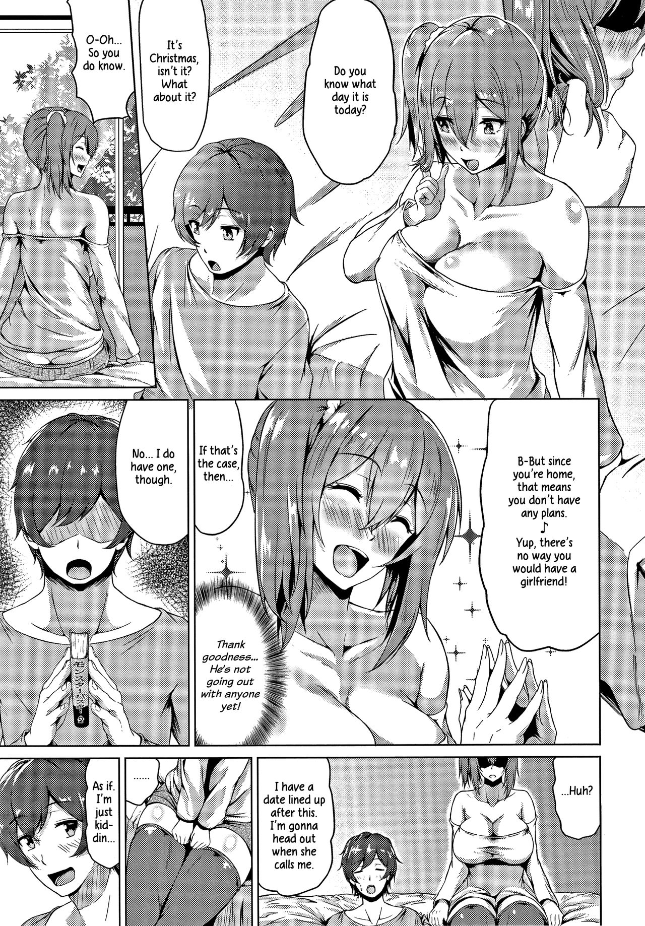 Raging Jealousy page 3