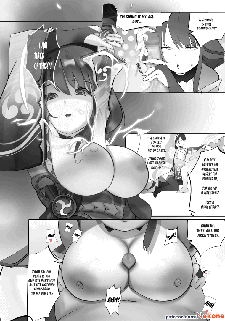 Raiden loves desserts page 3
