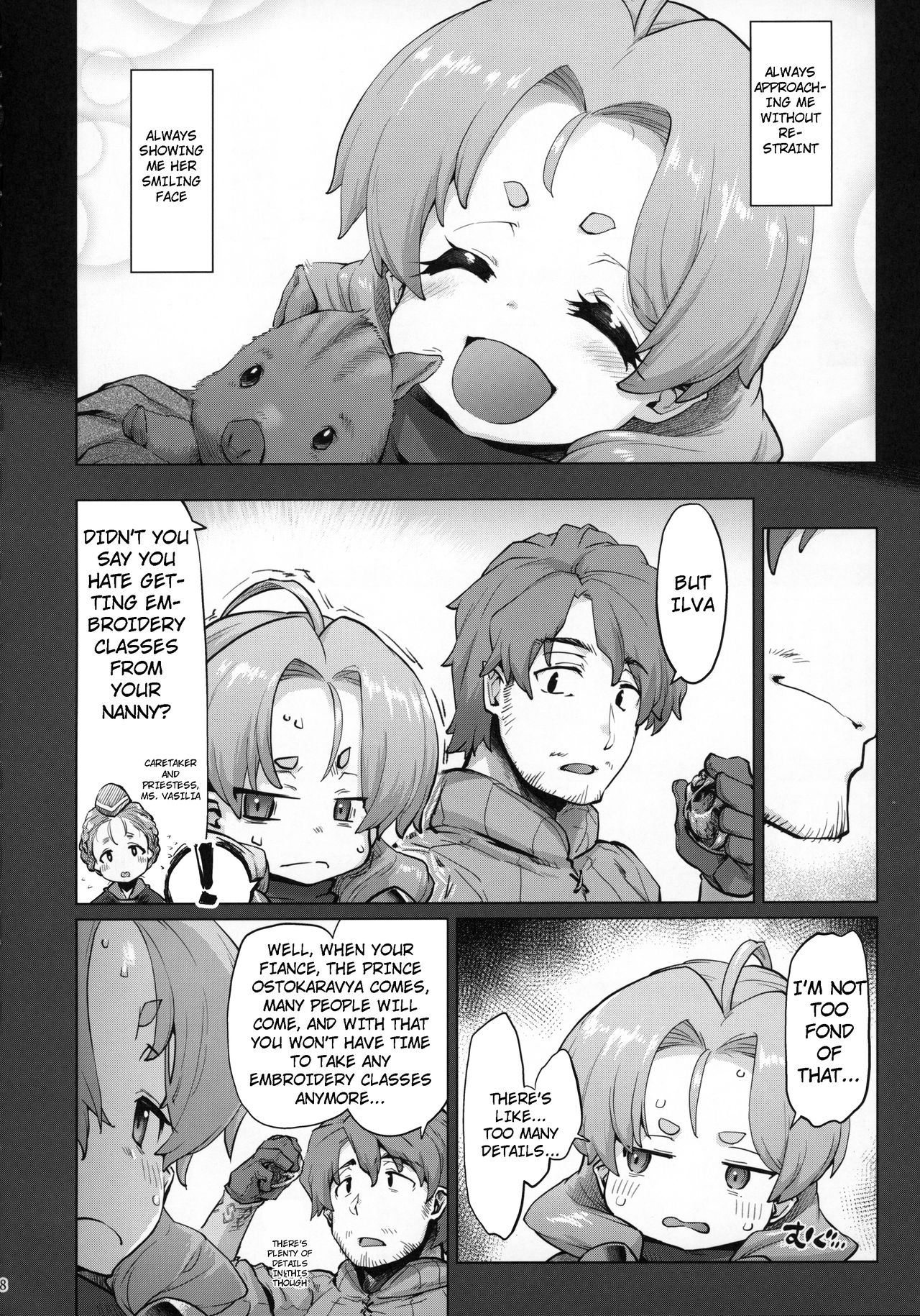 Raiders! case:2-2 -Fallen Mountain Kingdom- page 7