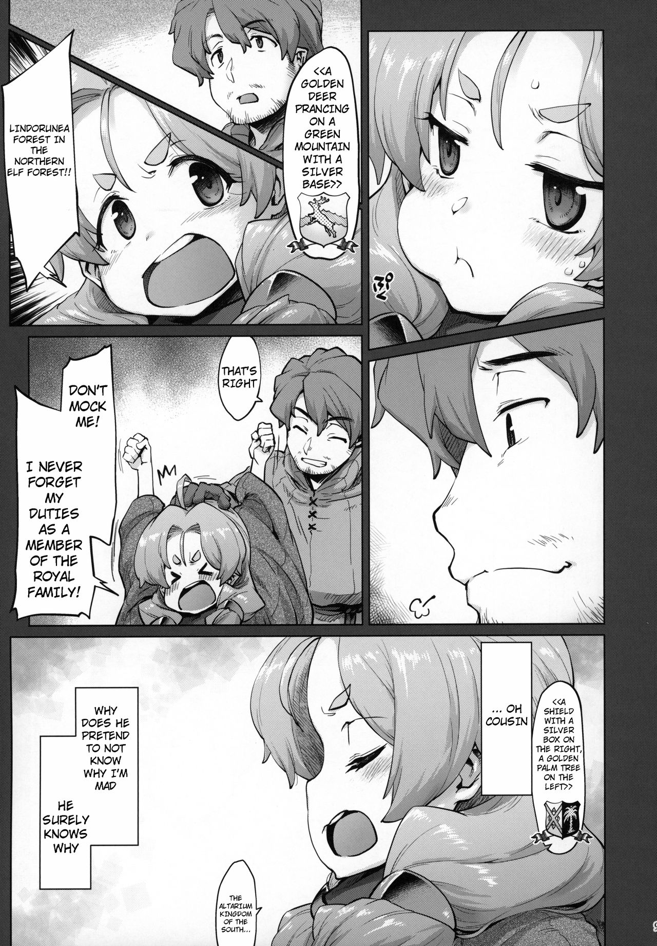 Raiders! case:2-2 -Fallen Mountain Kingdom- page 8