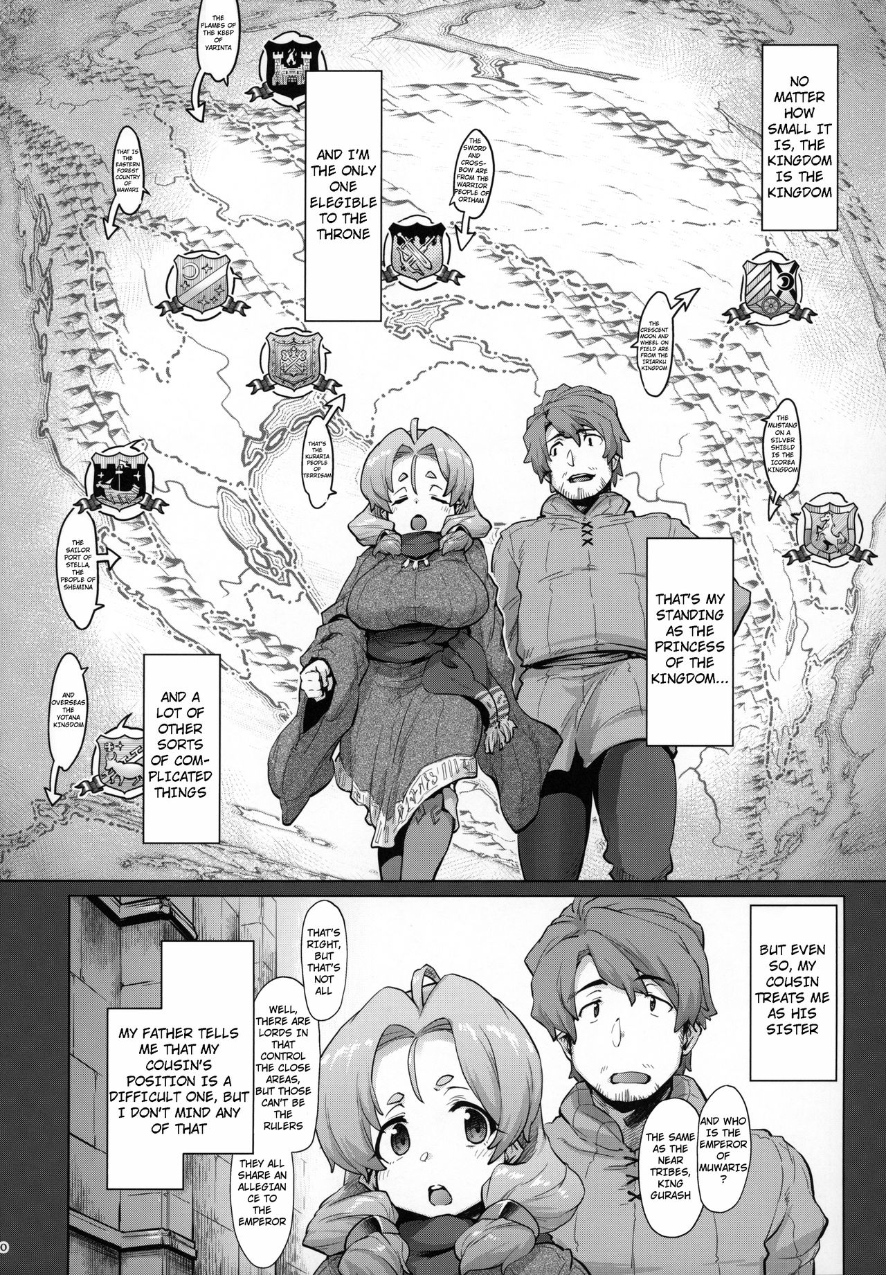 Raiders! case:2-2 -Fallen Mountain Kingdom- page 9