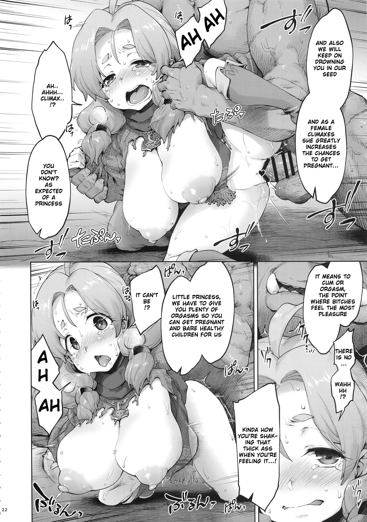 Raiders! case:2 -Mountain Kingdom- page 21