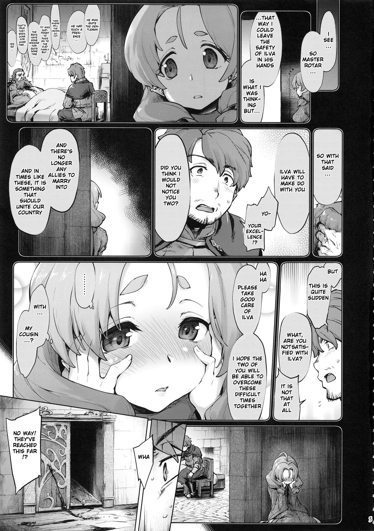 Raiders! case:2 -Mountain Kingdom- page 4