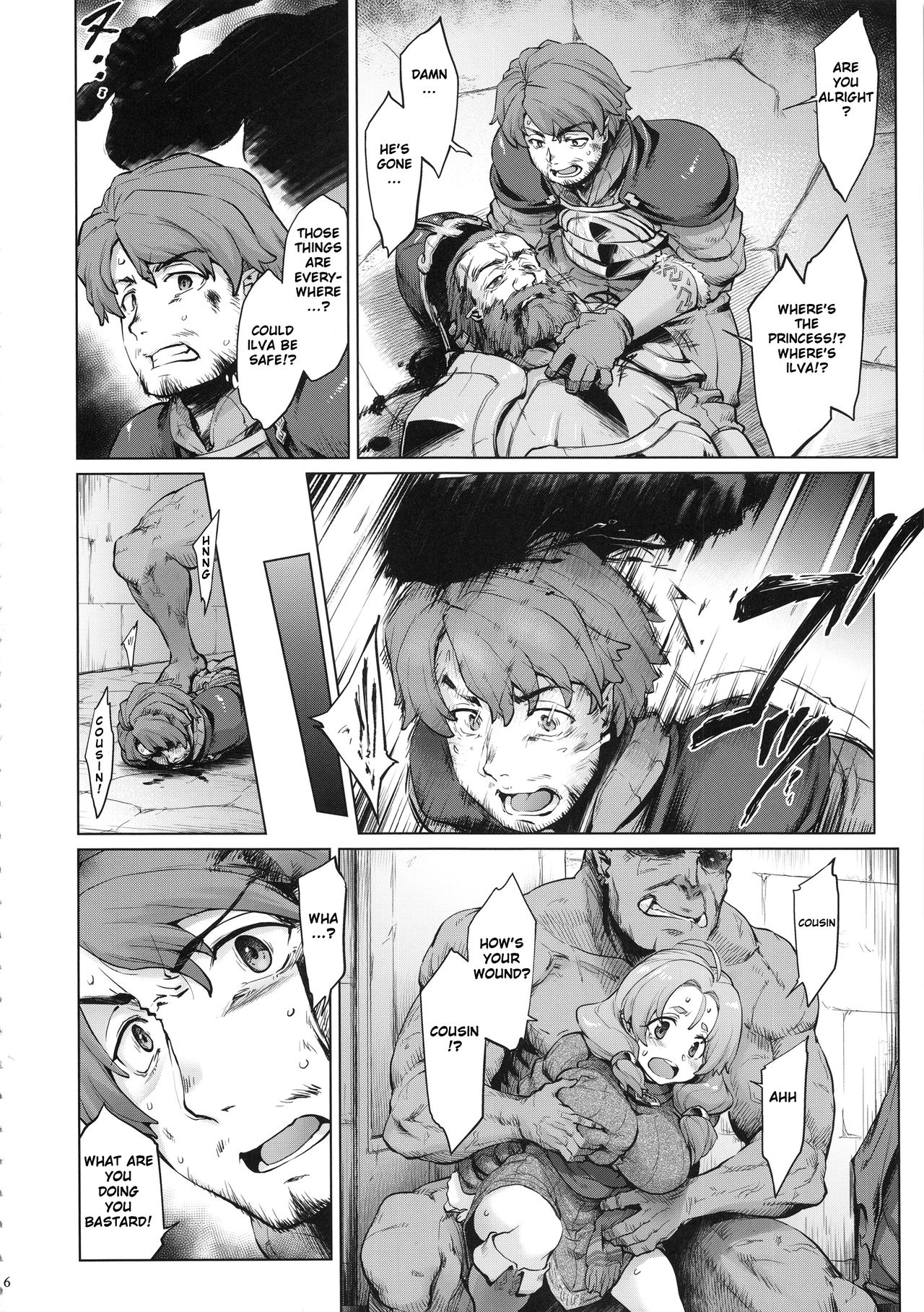 Raiders! case:2 -Mountain Kingdom- page 5