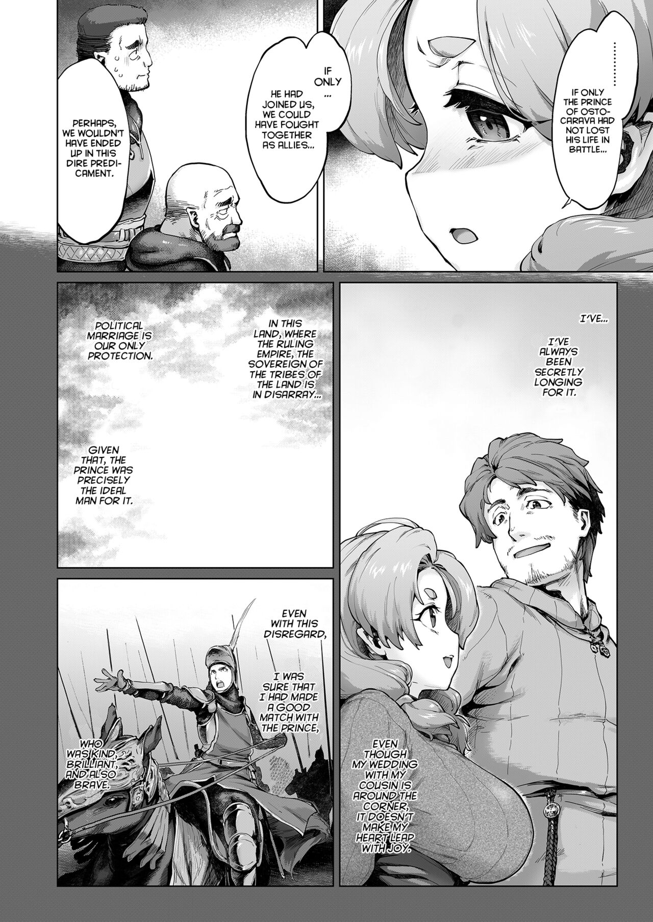 Raiders! case:re/2-A - Fallen Mountain Kingdom page 17