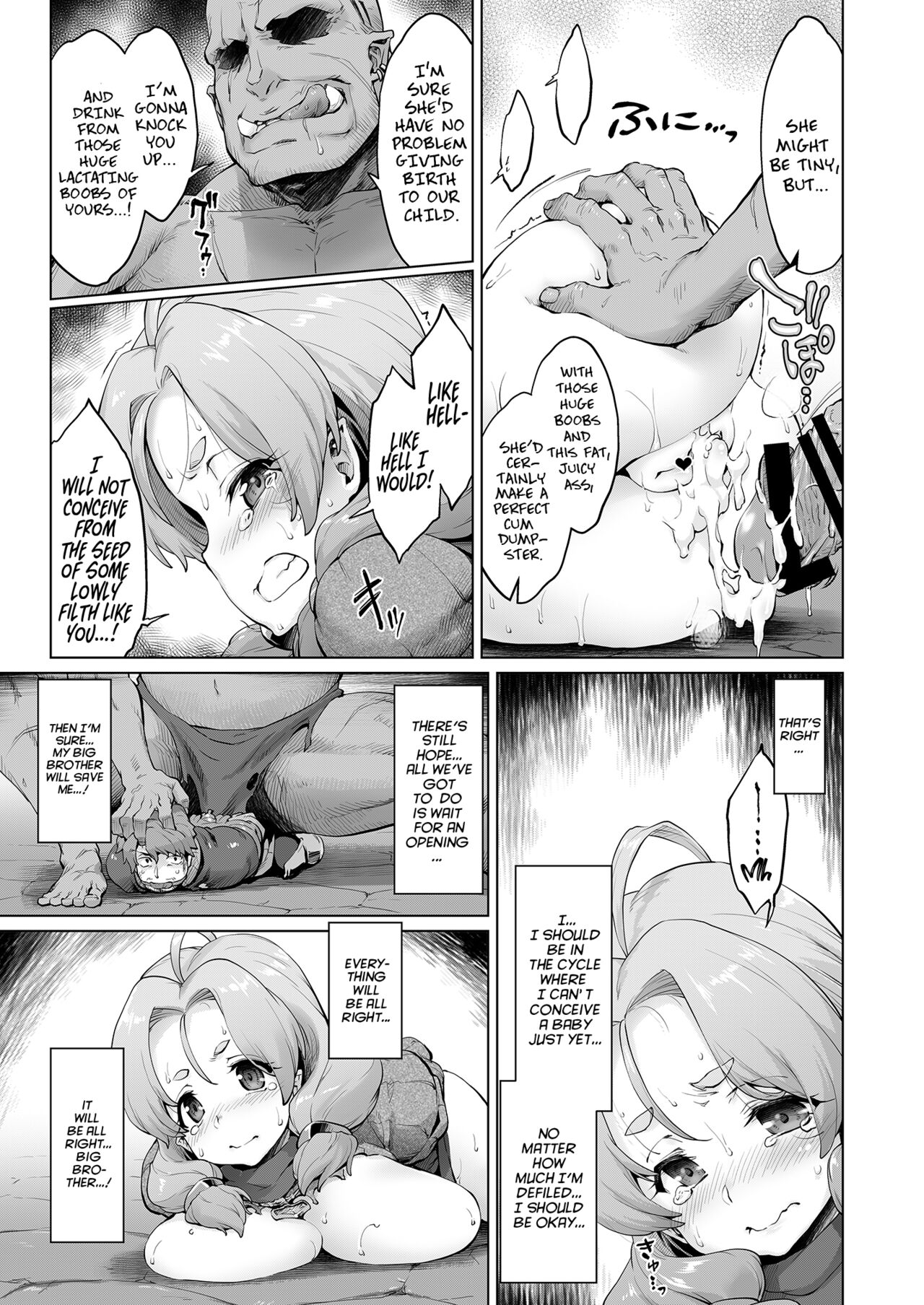 Raiders! case:re/2-A - Fallen Mountain Kingdom page 42