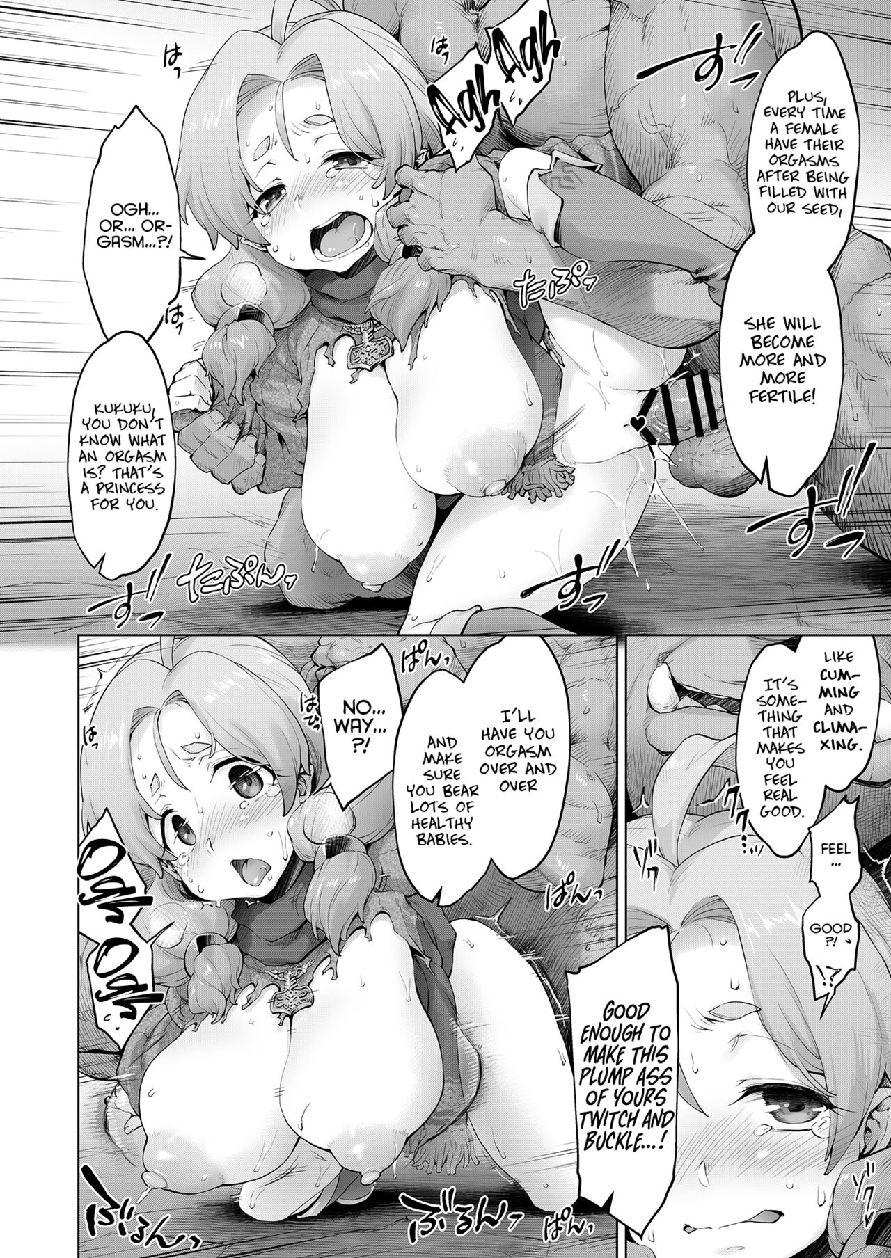 Raiders! case:re/2-A - Fallen Mountain Kingdom page 45