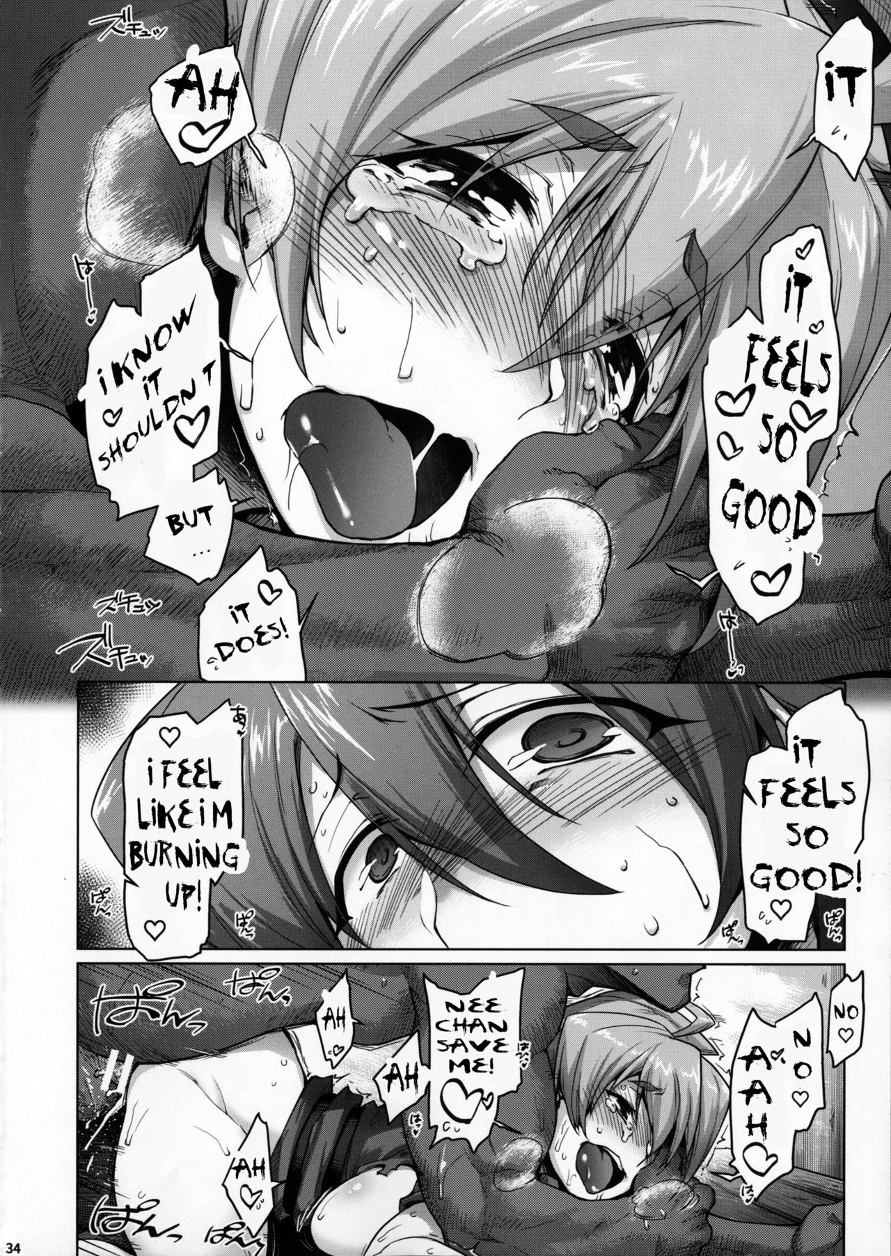 Raiders! -Highland Village- page 34