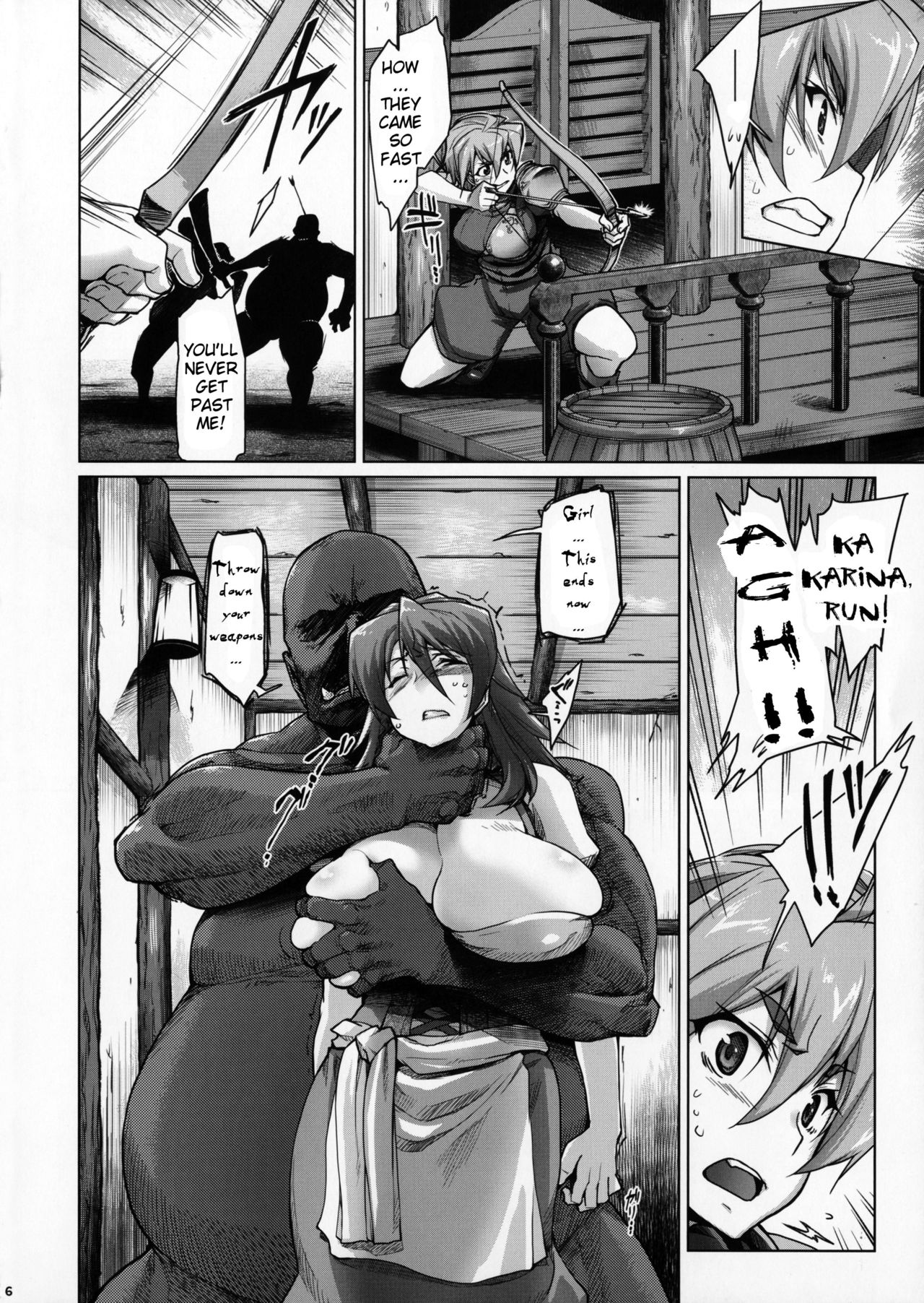 Raiders! -Highland Village- page 6