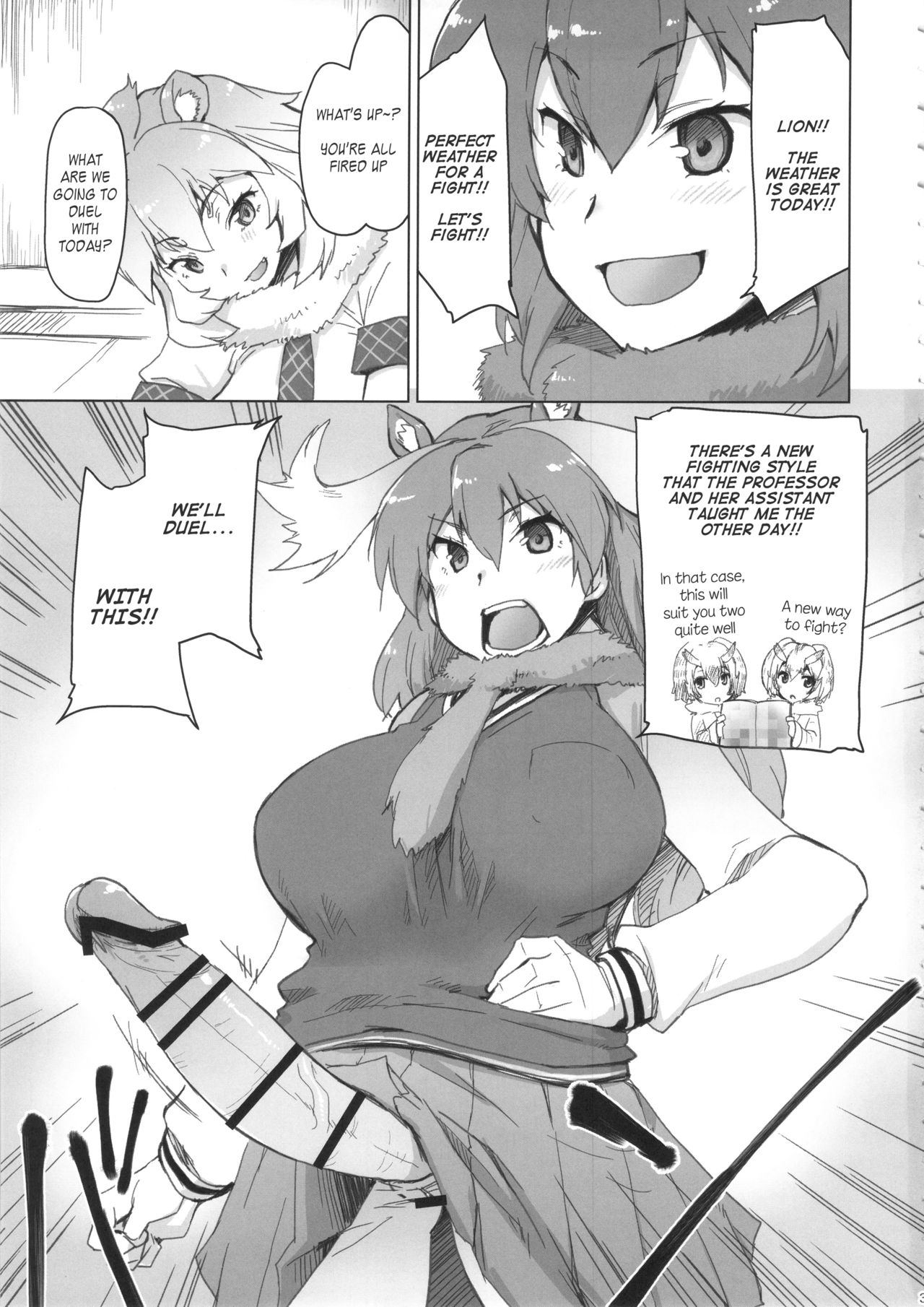 RaiHera Ikkiuchi page 2