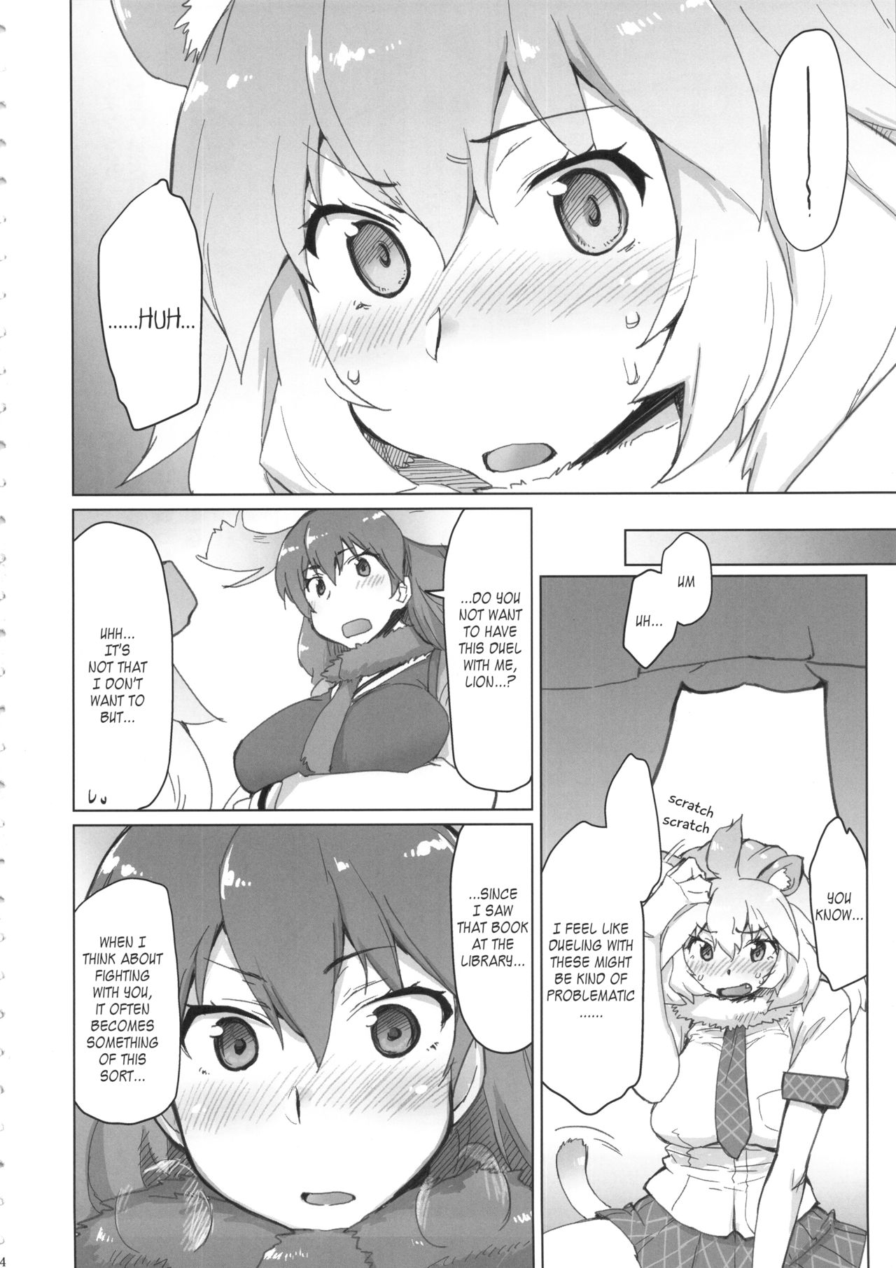RaiHera Ikkiuchi page 3
