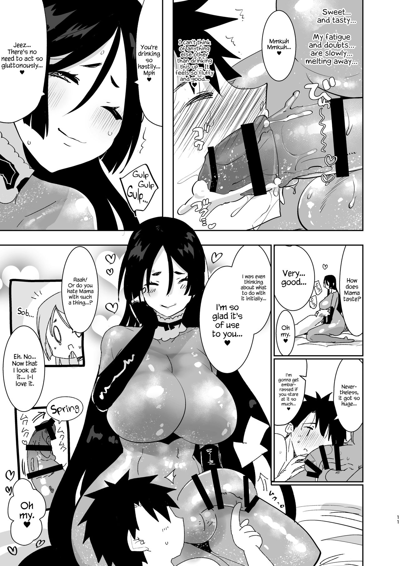 Raikou Mama!! page 11