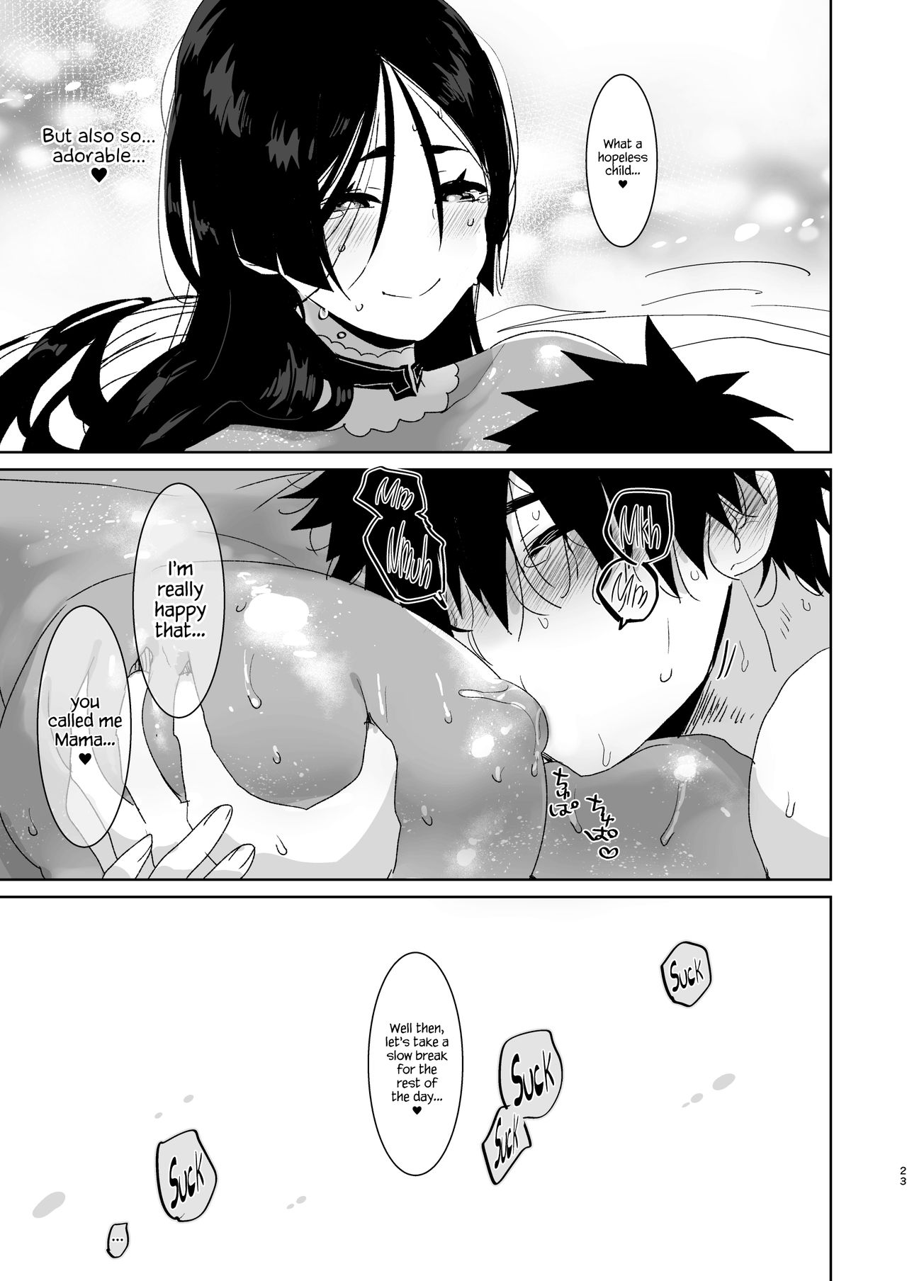 Raikou Mama!! page 23