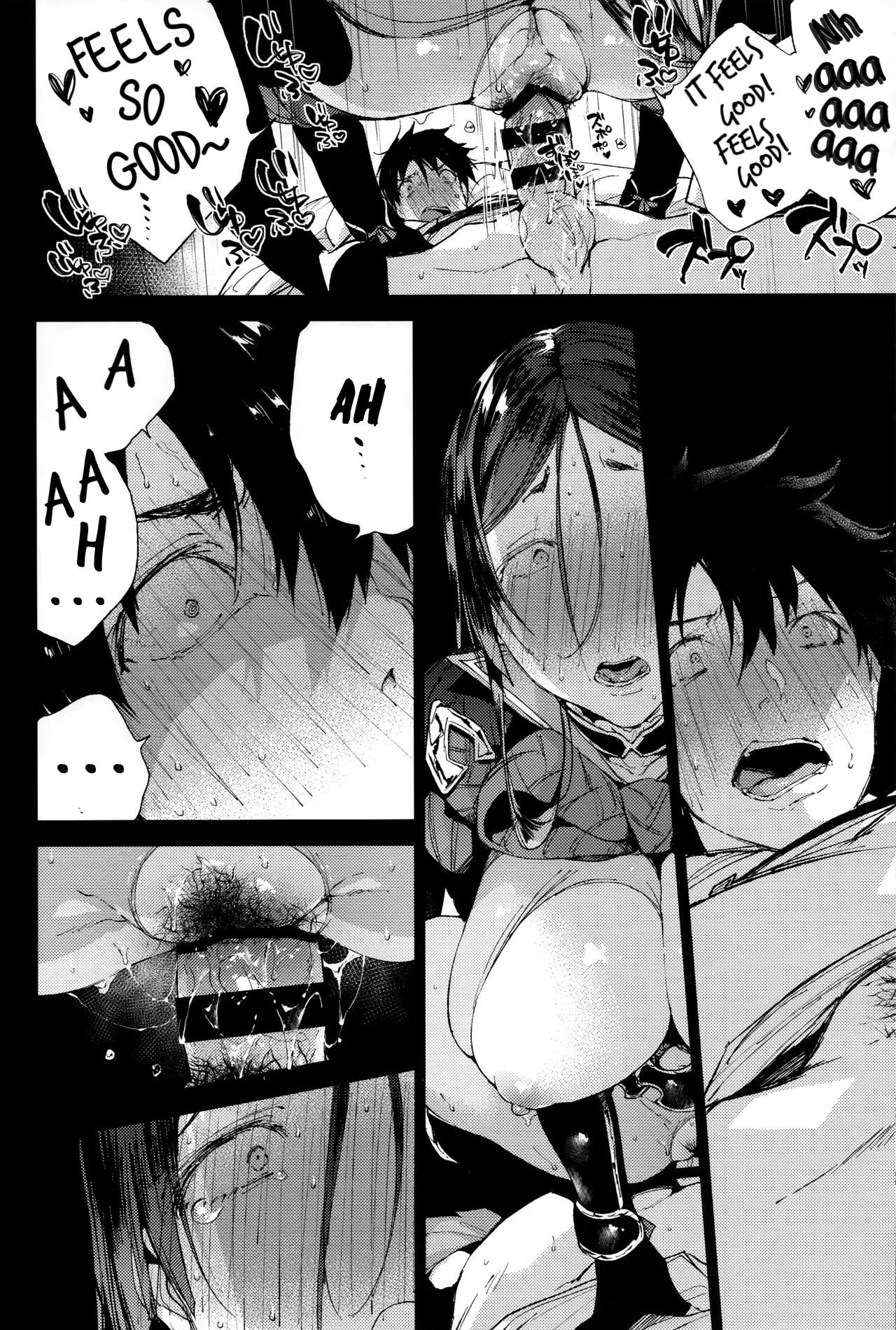Raikou MamaAaAAaAAAaaA page 13