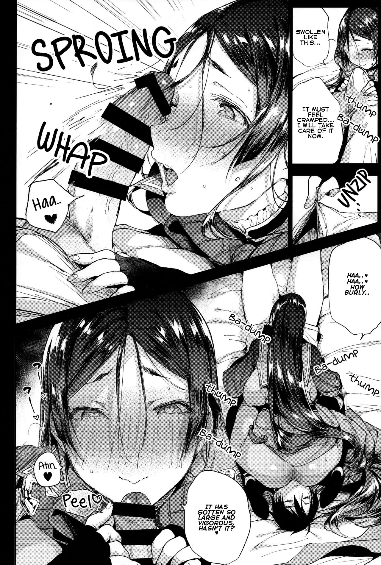 Raikou MamaAaAAaAAAaaA page 7