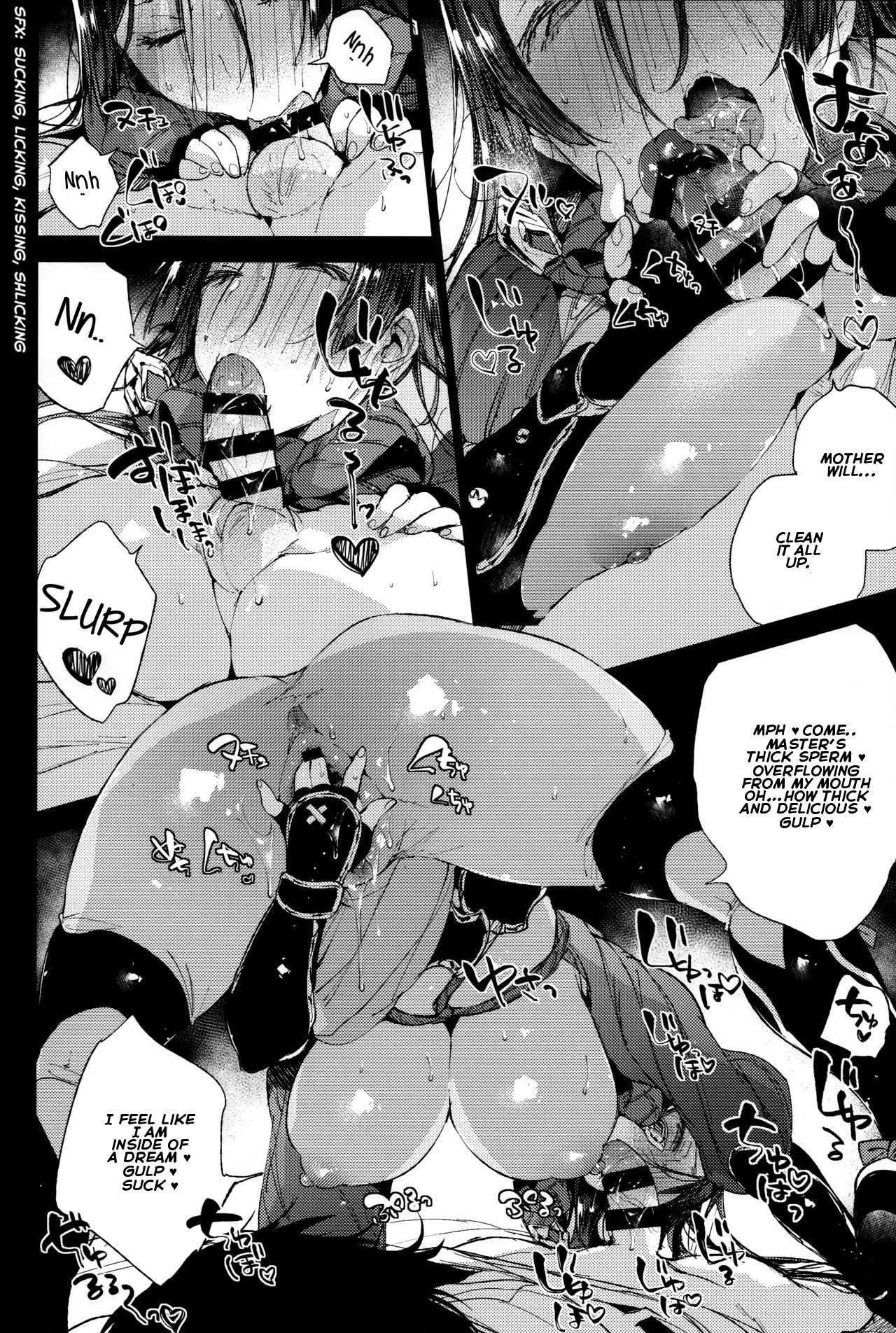 Raikou MamaAaAAaAAAaaA page 9