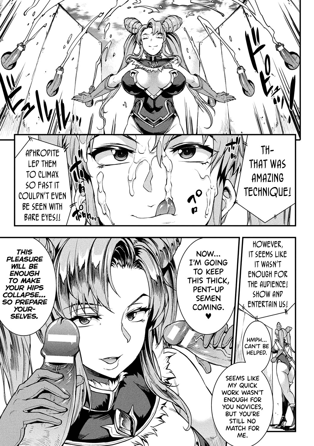Raikou Shinki Igis Magia II -PANDRA saga 3rd ignition- Ch. 1-4 page 26