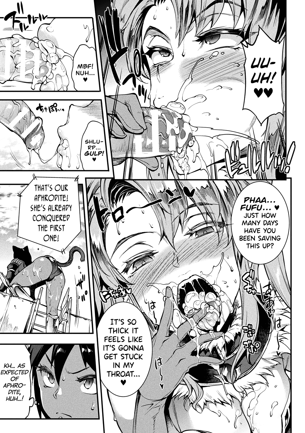 Raikou Shinki Igis Magia II -PANDRA saga 3rd ignition- Ch. 1-4 page 28