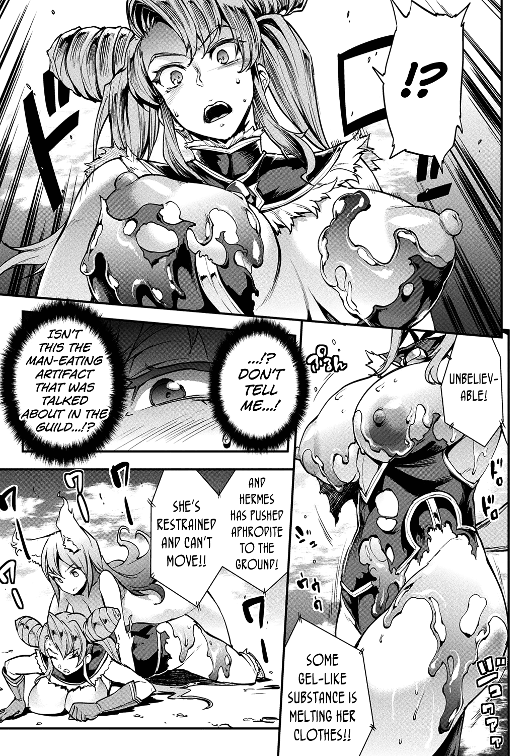 Raikou Shinki Igis Magia II -PANDRA saga 3rd ignition- Ch. 1-4 page 42