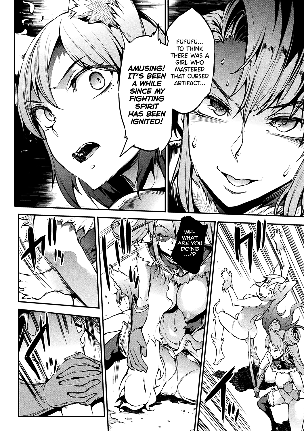 Raikou Shinki Igis Magia II -PANDRA saga 3rd ignition- Ch. 1-5 page 49