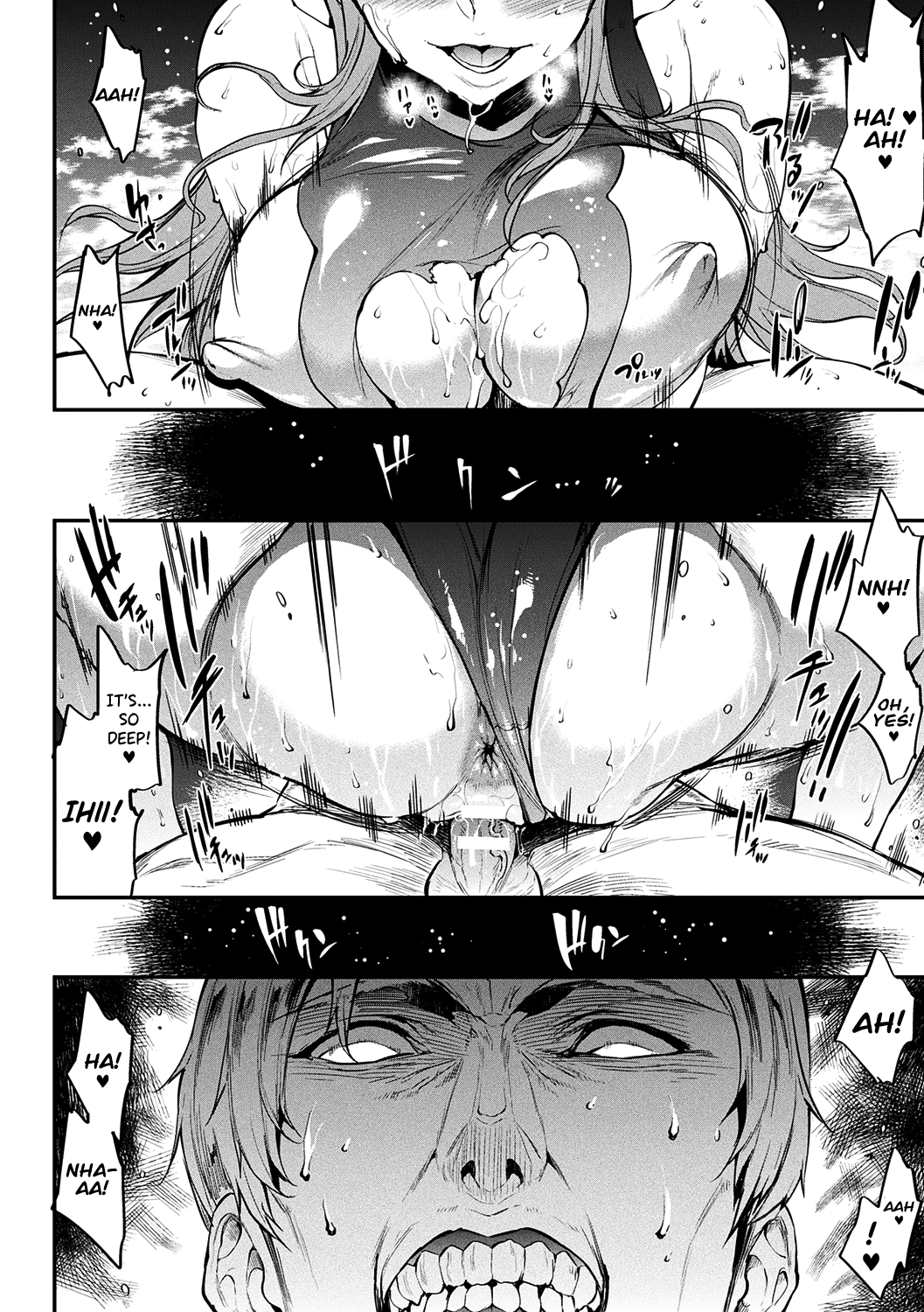 Raikou Shinki Igis Magia II -PANDRA saga 3rd ignition- Ch. 1-6 page 125