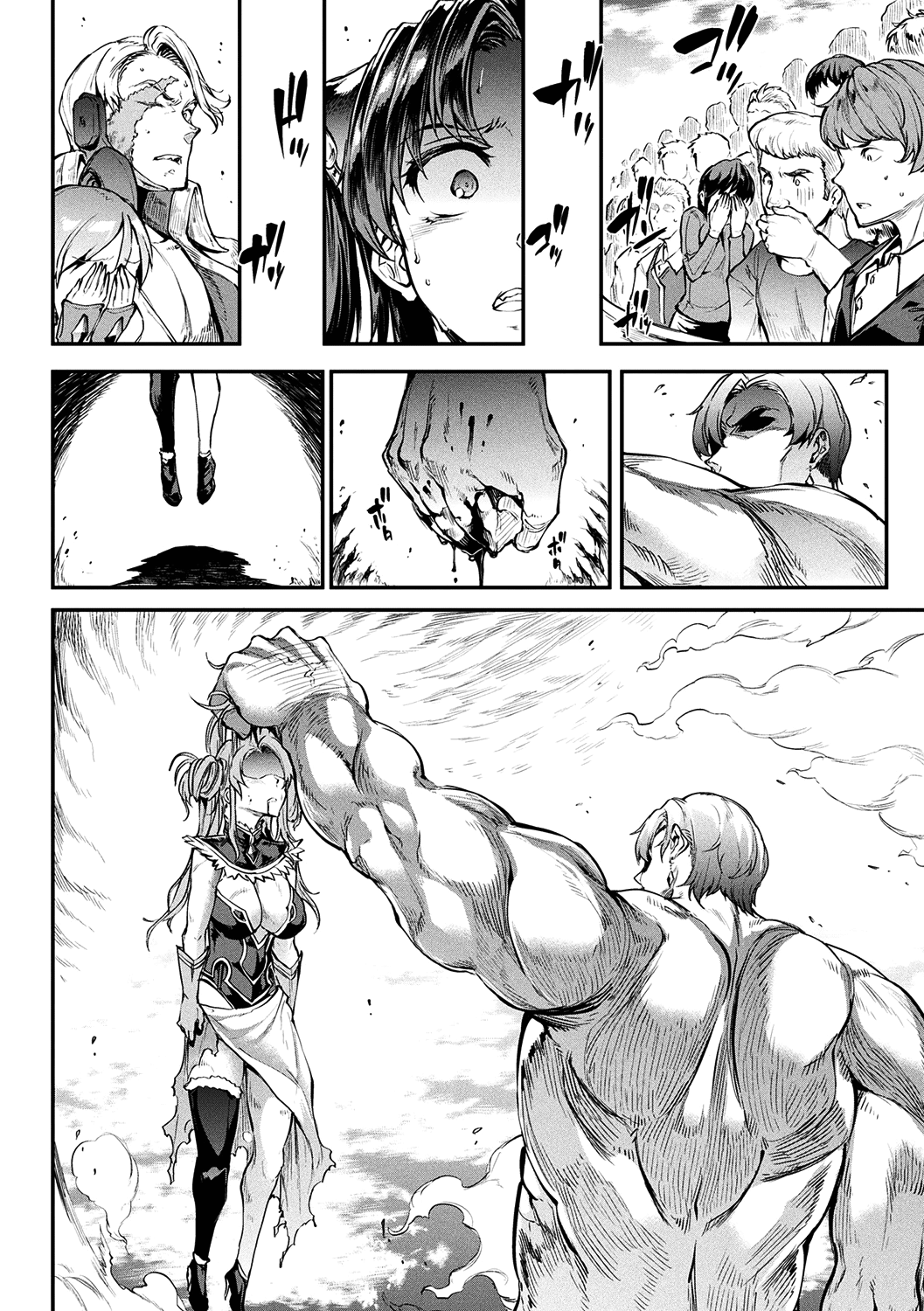 Raikou Shinki Igis Magia II -PANDRA saga 3rd ignition- Ch. 1-6 page 135