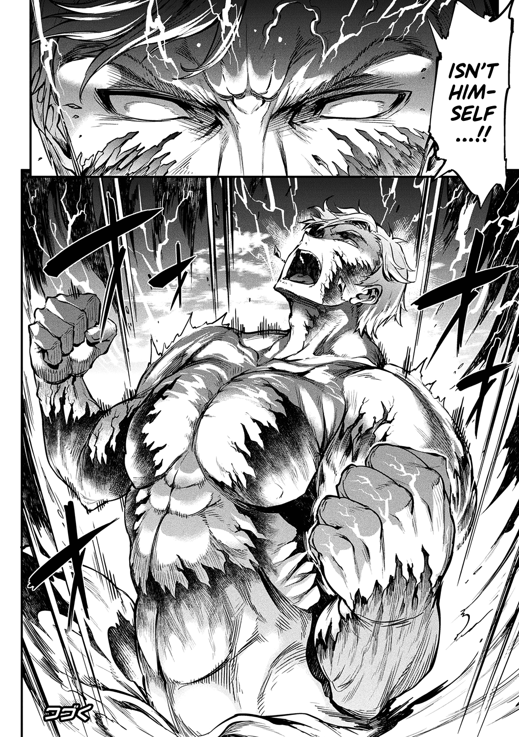 Raikou Shinki Igis Magia II -PANDRA saga 3rd ignition- Ch. 1-6 page 137