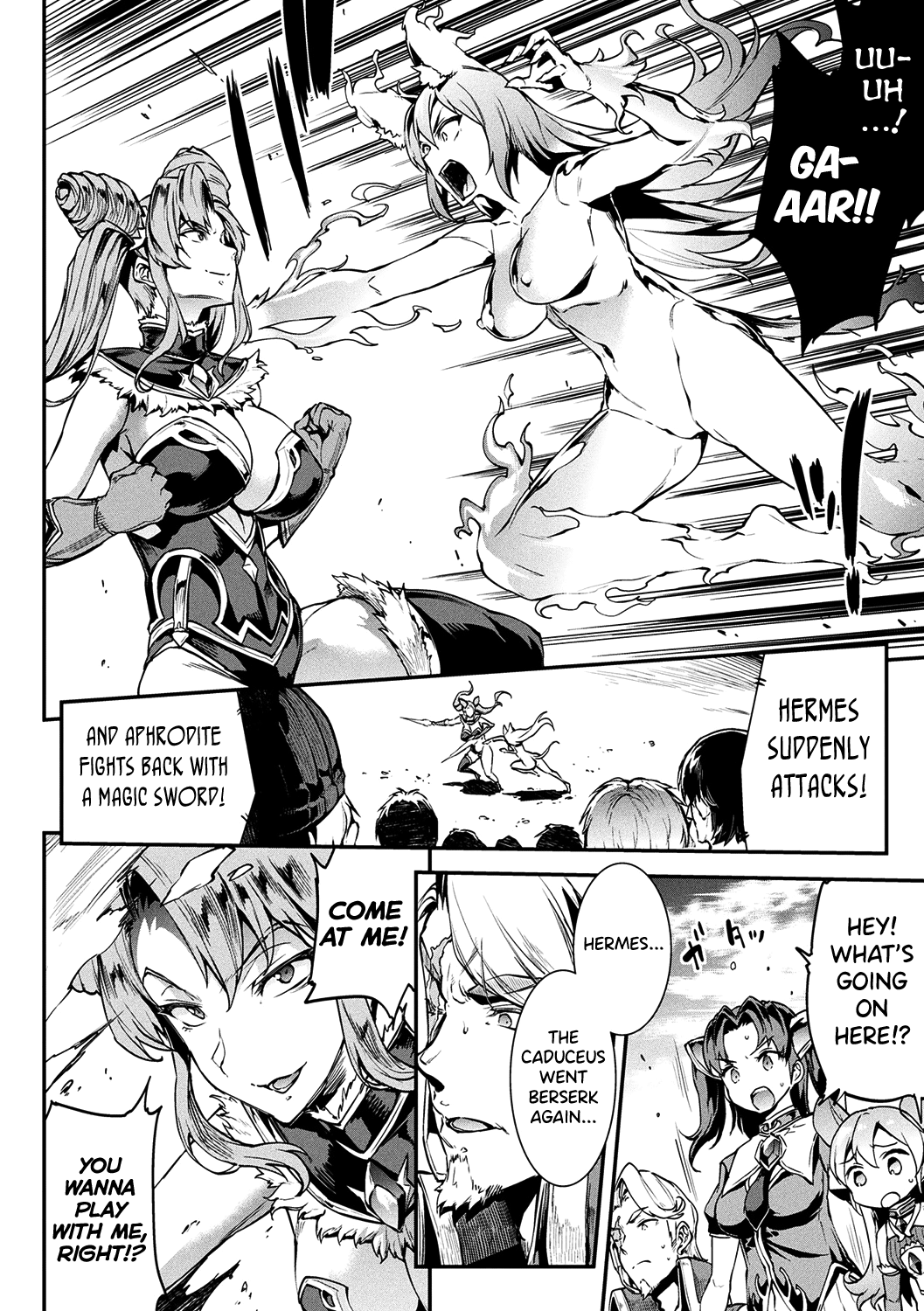 Raikou Shinki Igis Magia II -PANDRA saga 3rd ignition- Ch. 1-6 page 39