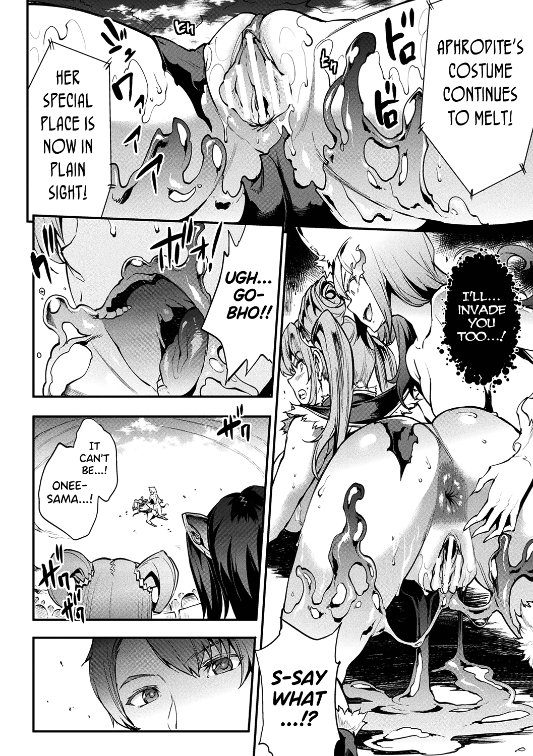 Raikou Shinki Igis Magia II -PANDRA saga 3rd ignition- Ch. 1-6 page 43