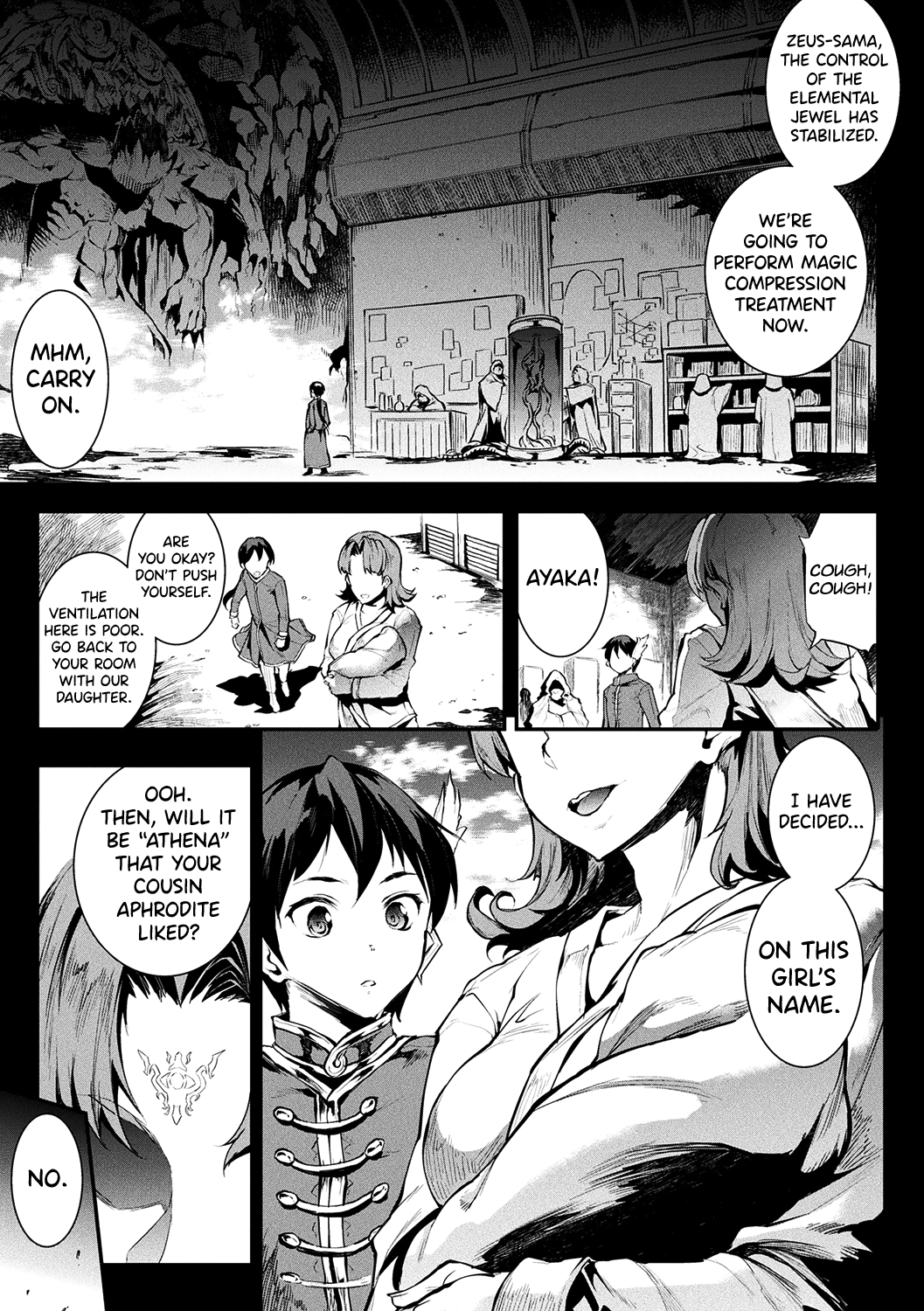 Raikou Shinki Igis Magia II -PANDRA saga 3rd ignition- Ch. 1-6 page 62