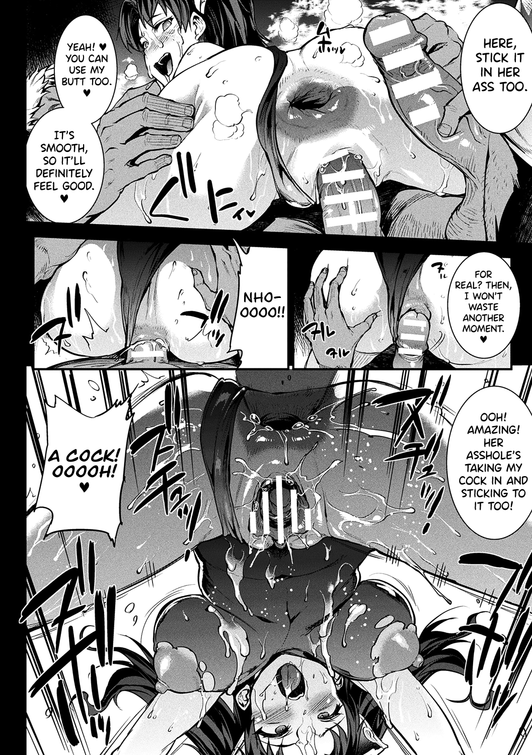 Raikou Shinki Igis Magia II -PANDRA saga 3rd ignition- Ch. 1-6 page 83