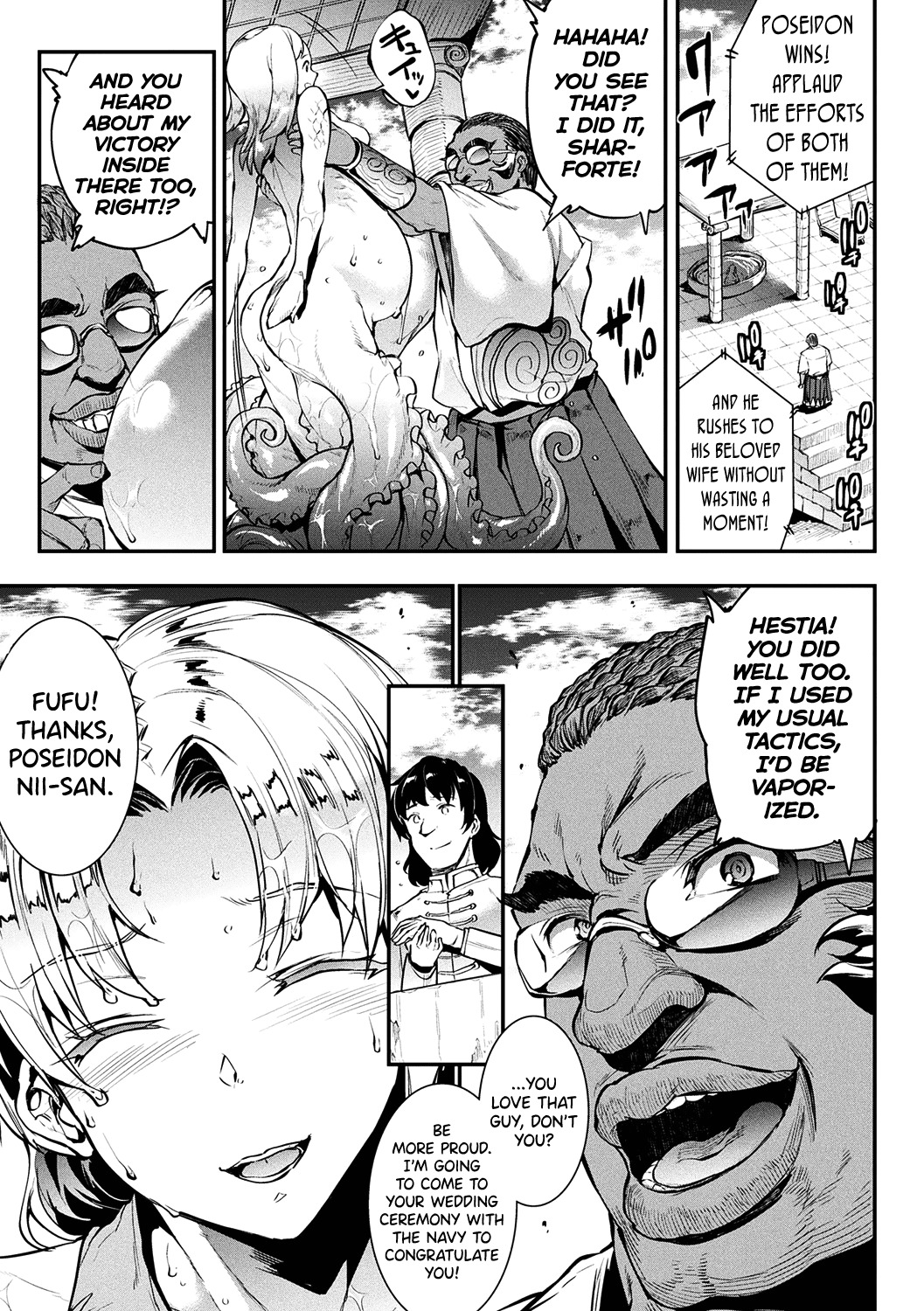 Raikou Shinki Igis Magia II -PANDRA saga 3rd ignition- Ch. 1-6 page 94
