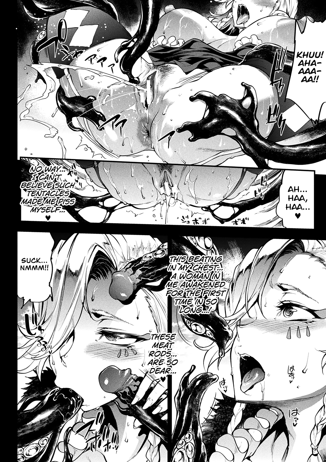Raikou Shinki Igis Magia II -PANDRA saga 3rd ignition- Ch. 1-8 page 153